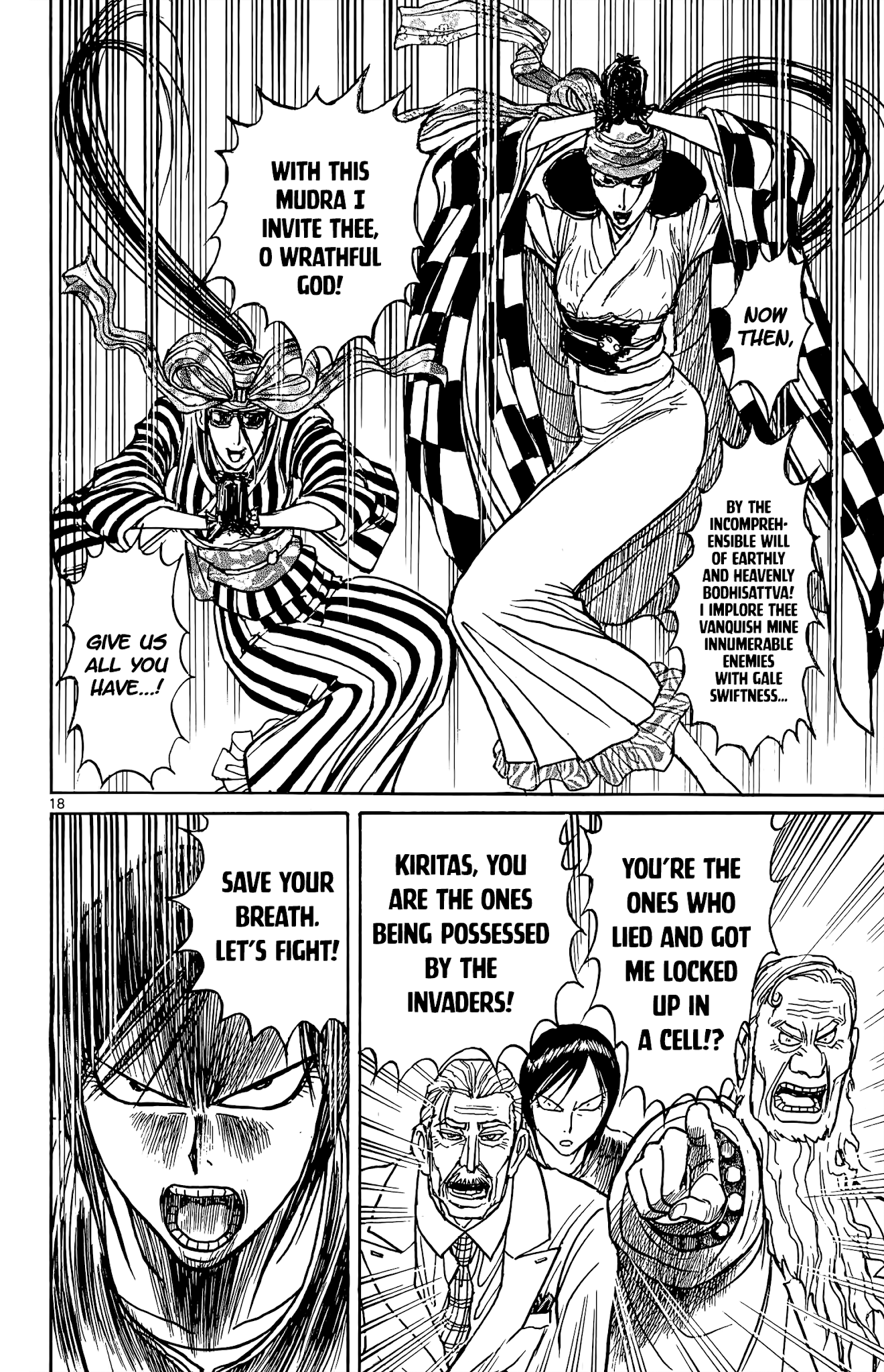 Souboutei Kowasu Beshi Chapter 103 page 10 - Chapter 103: Live from Souboutei