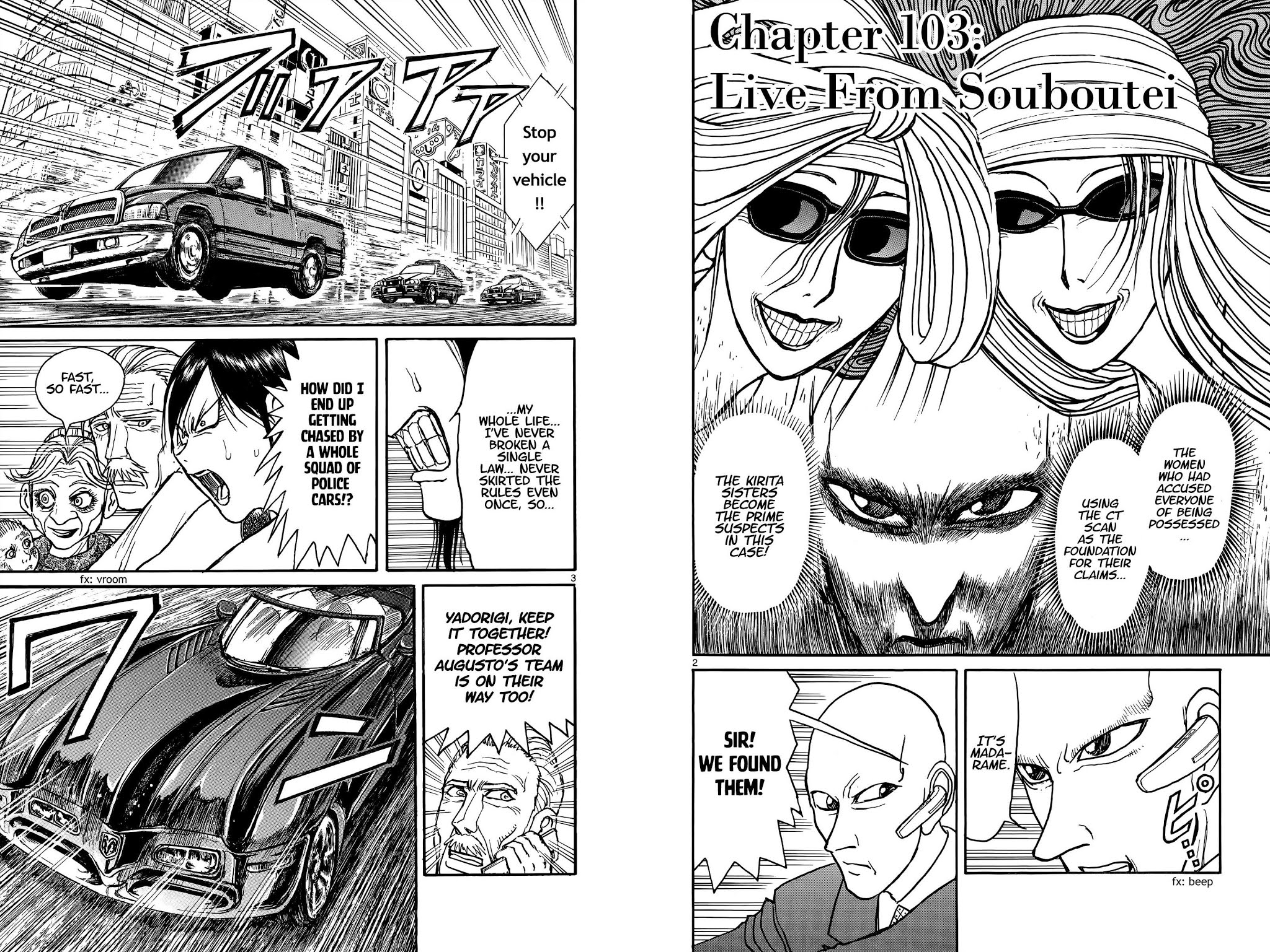 Souboutei Kowasu Beshi Chapter 103 page 2 - Chapter 103: Live from Souboutei