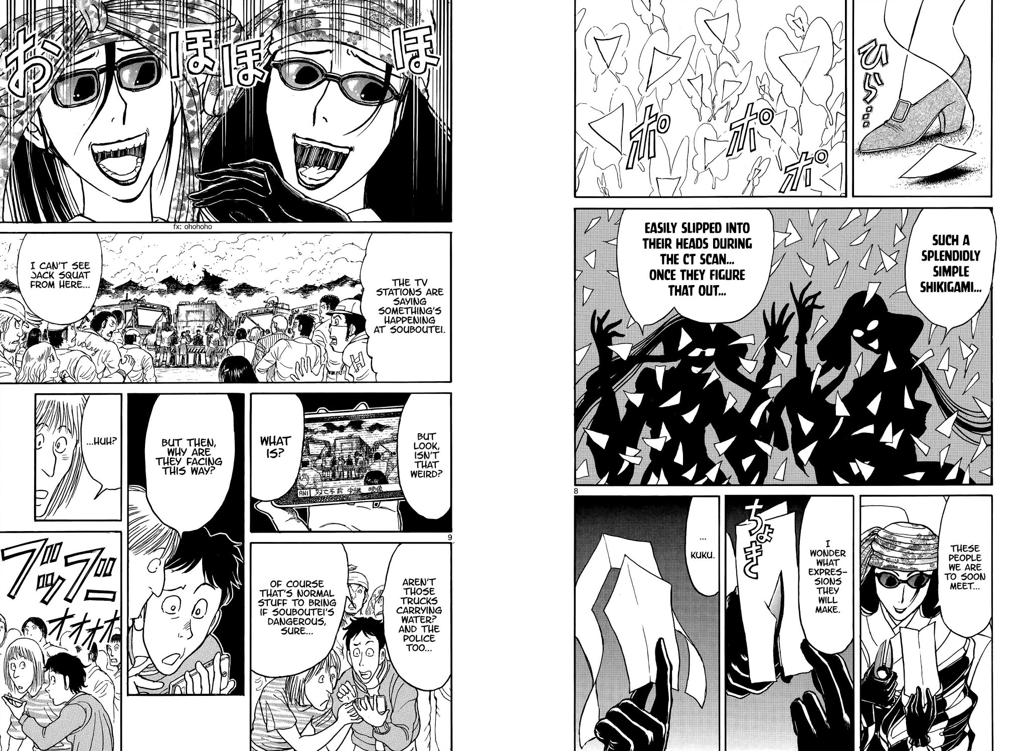 Souboutei Kowasu Beshi Chapter 103 page 5 - Chapter 103: Live from Souboutei