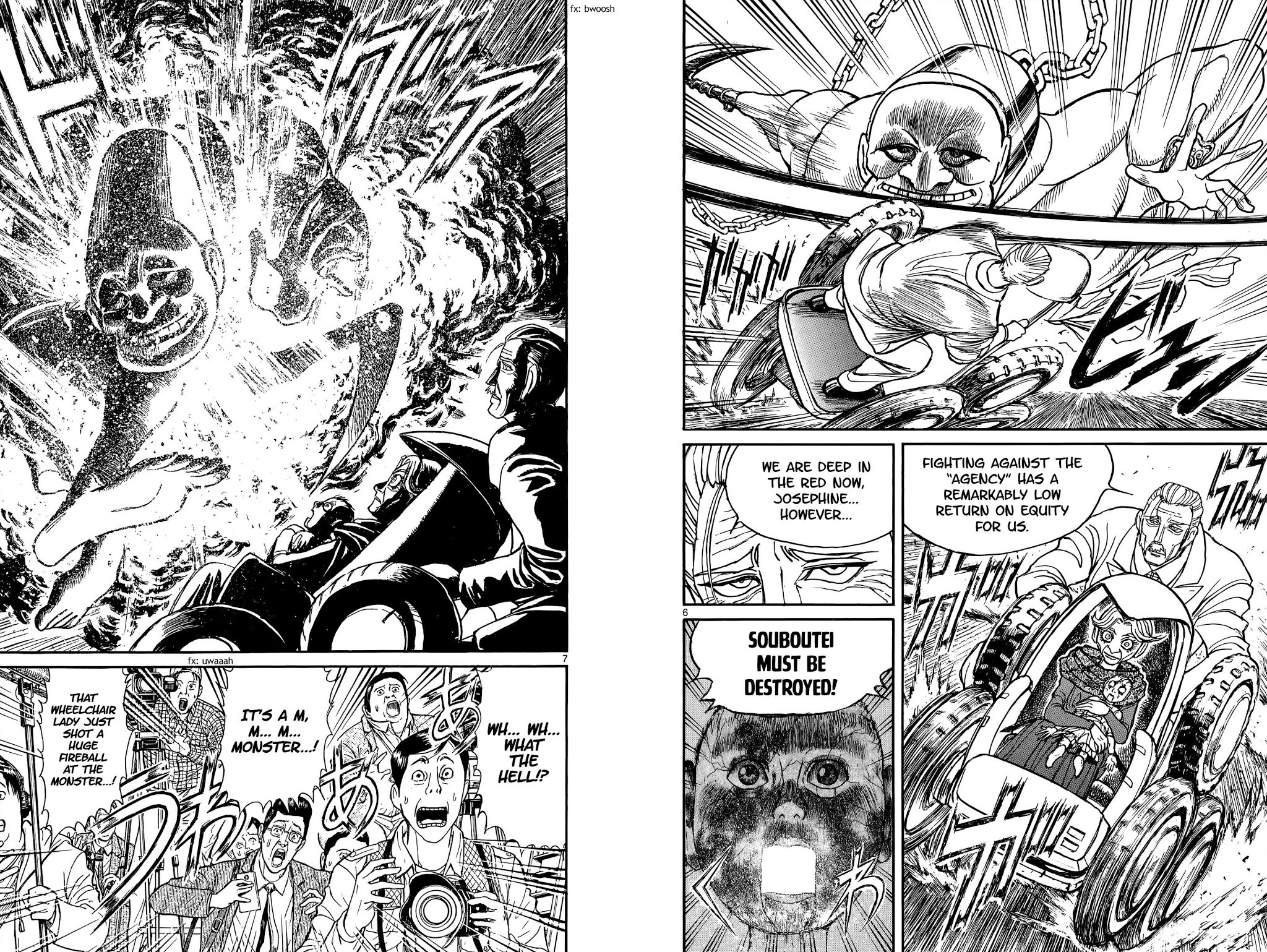 Souboutei Kowasu Beshi Chapter 104 page 4 - Chapter 104: Battle At Souboutei's Gate