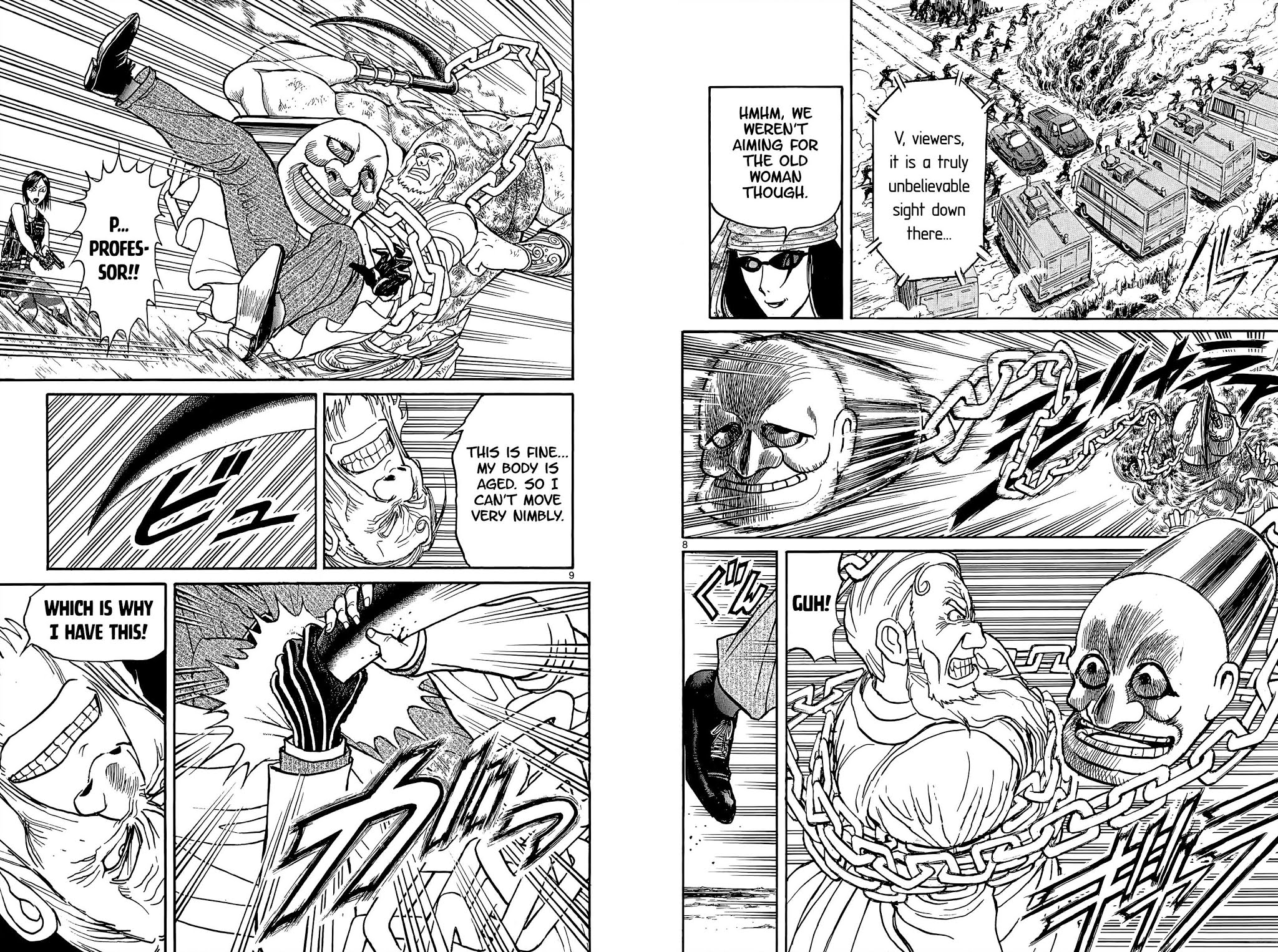 Souboutei Kowasu Beshi Chapter 104 page 5 - Chapter 104: Battle At Souboutei's Gate