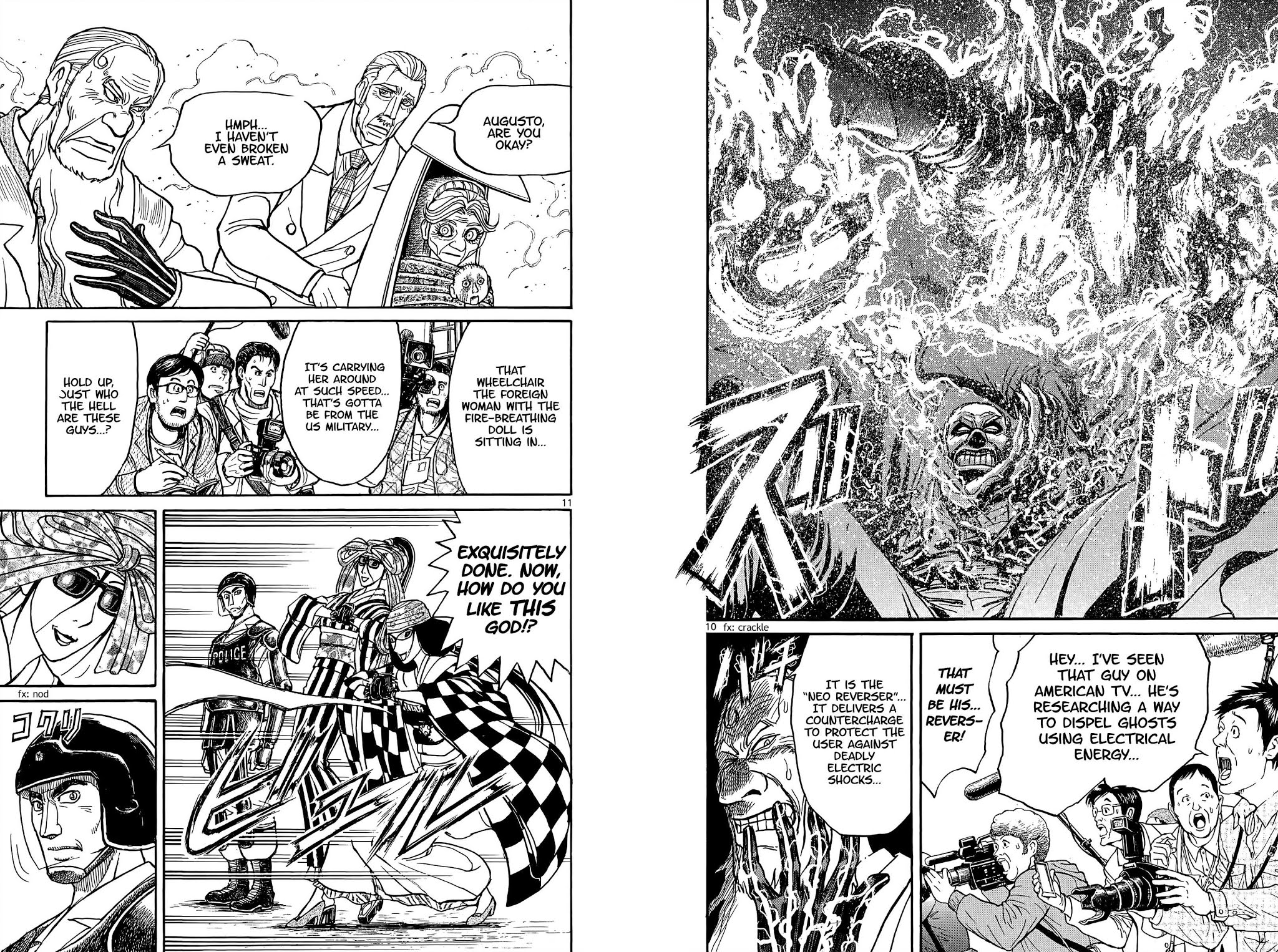 Souboutei Kowasu Beshi Chapter 104 page 6 - Chapter 104: Battle At Souboutei's Gate