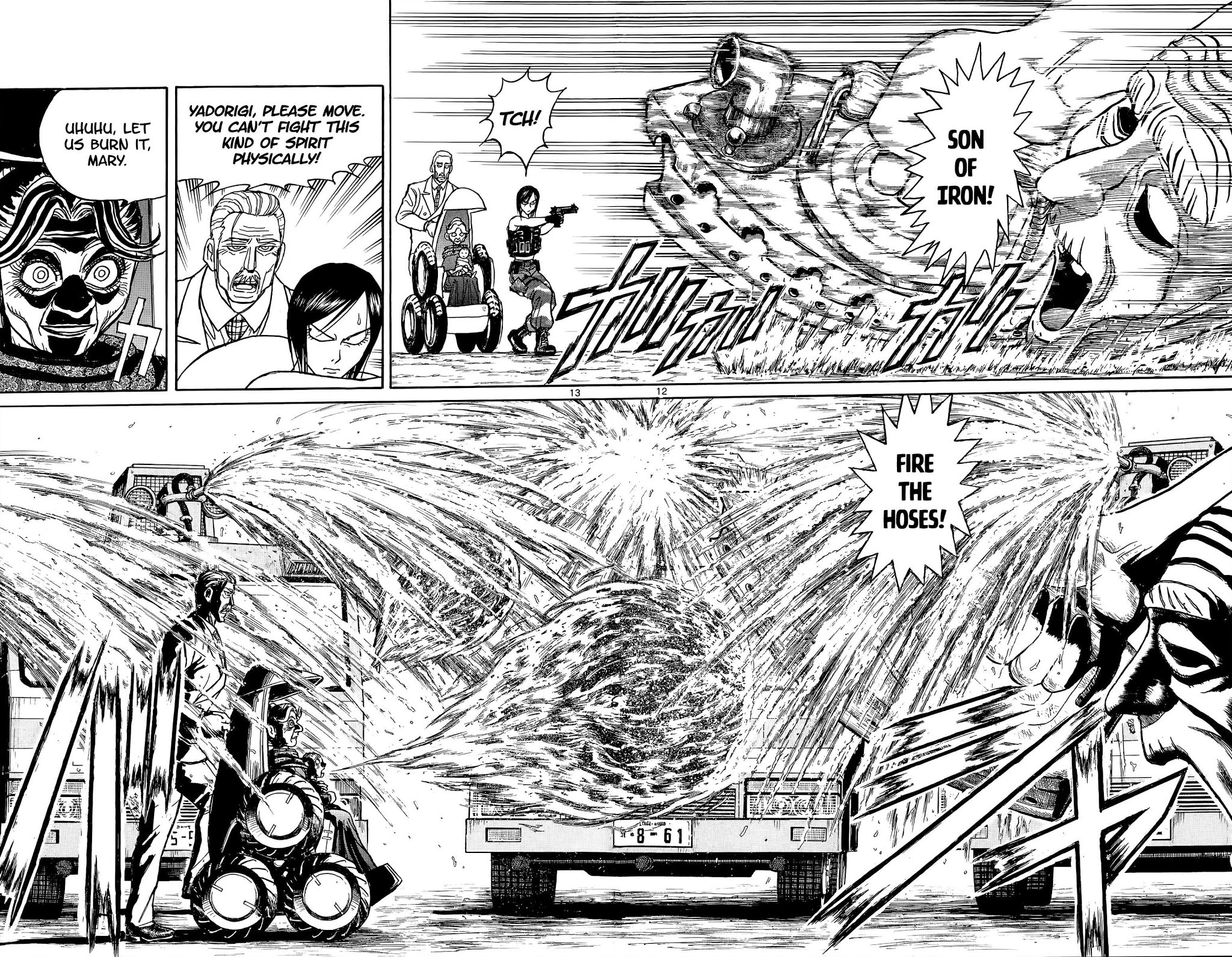 Souboutei Kowasu Beshi Chapter 104 page 7 - Chapter 104: Battle At Souboutei's Gate