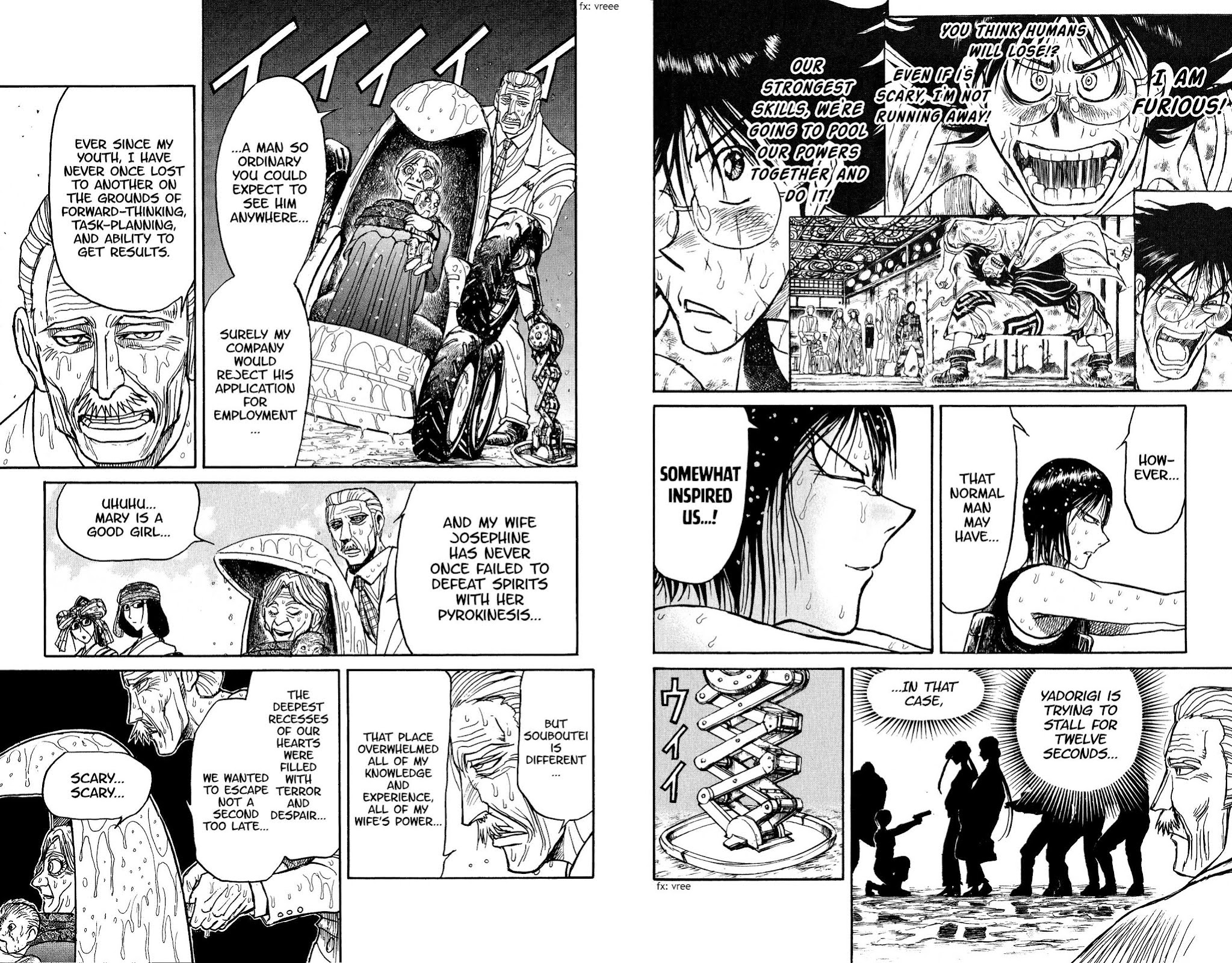 Souboutei Kowasu Beshi Chapter 105 page 5 - Chapter 105: Twelve Seconds of Stillness