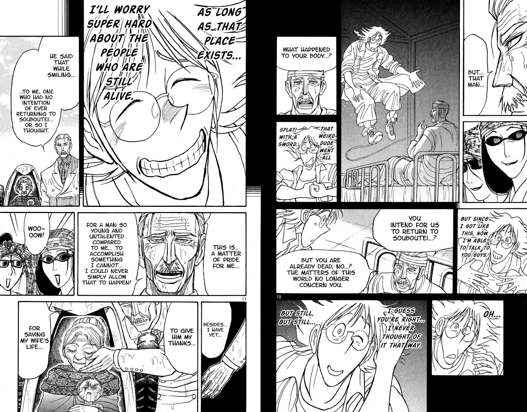 Souboutei Kowasu Beshi Chapter 105 page 6 - Chapter 105: Twelve Seconds of Stillness
