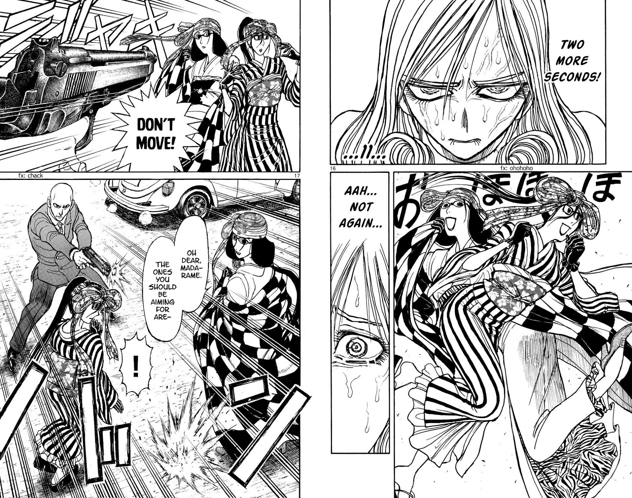 Souboutei Kowasu Beshi Chapter 105 page 9 - Chapter 105: Twelve Seconds of Stillness