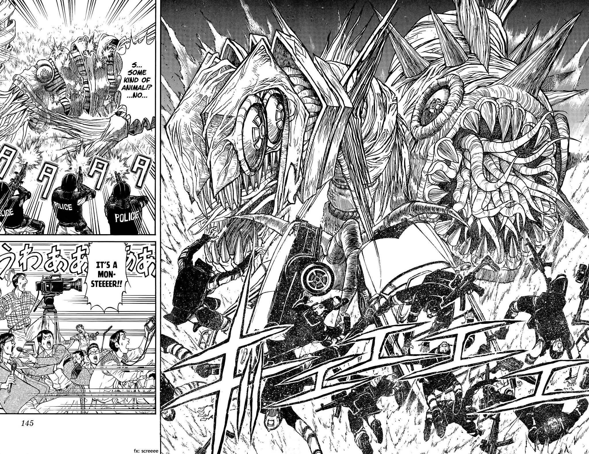 Souboutei Kowasu Beshi Chapter 106 page 7 - Chapter 106: Apport