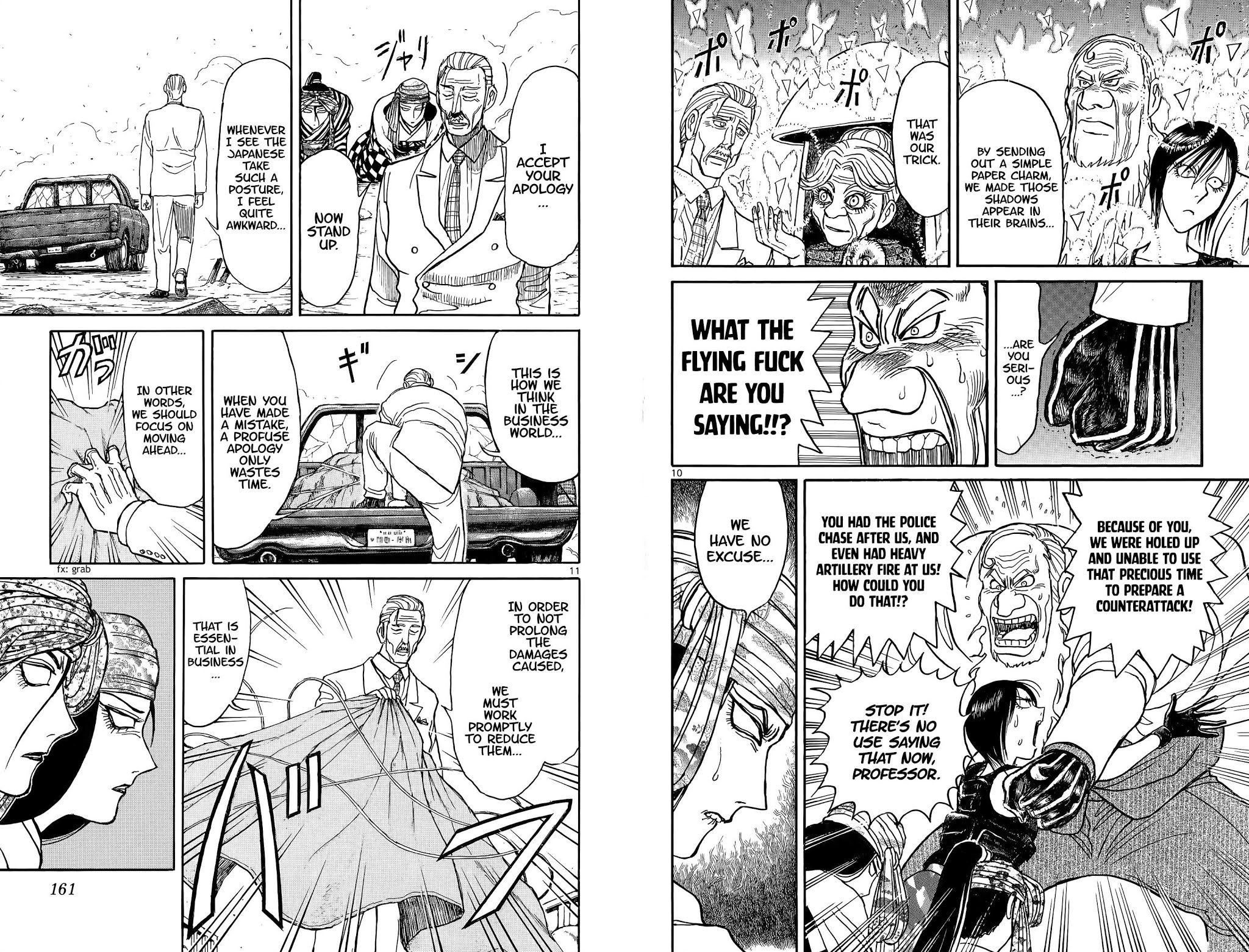 Souboutei Kowasu Beshi Chapter 107 page 6 - Chapter 107: Survivor Escape Arc Final Chapter