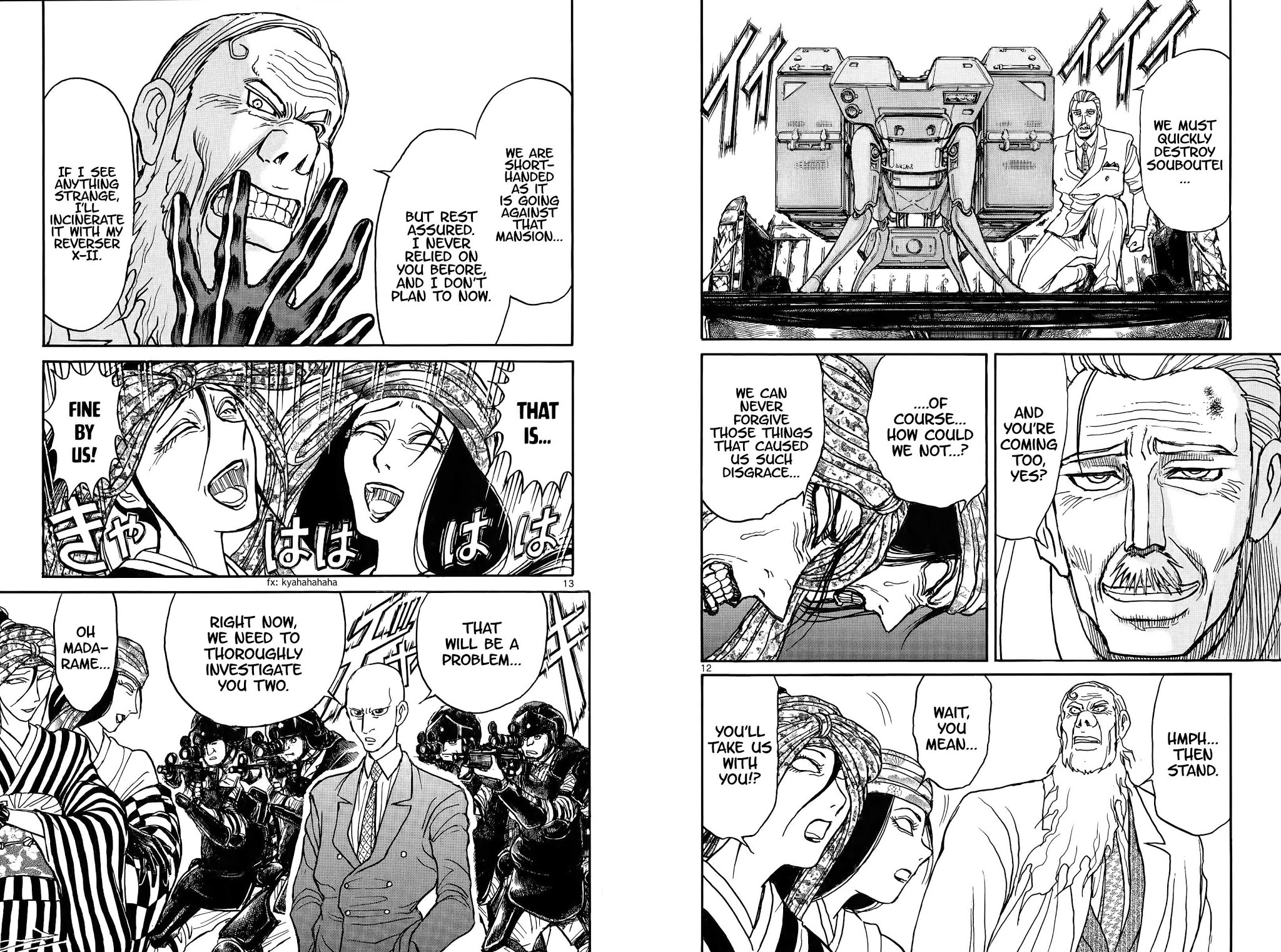 Souboutei Kowasu Beshi Chapter 107 page 7 - Chapter 107: Survivor Escape Arc Final Chapter
