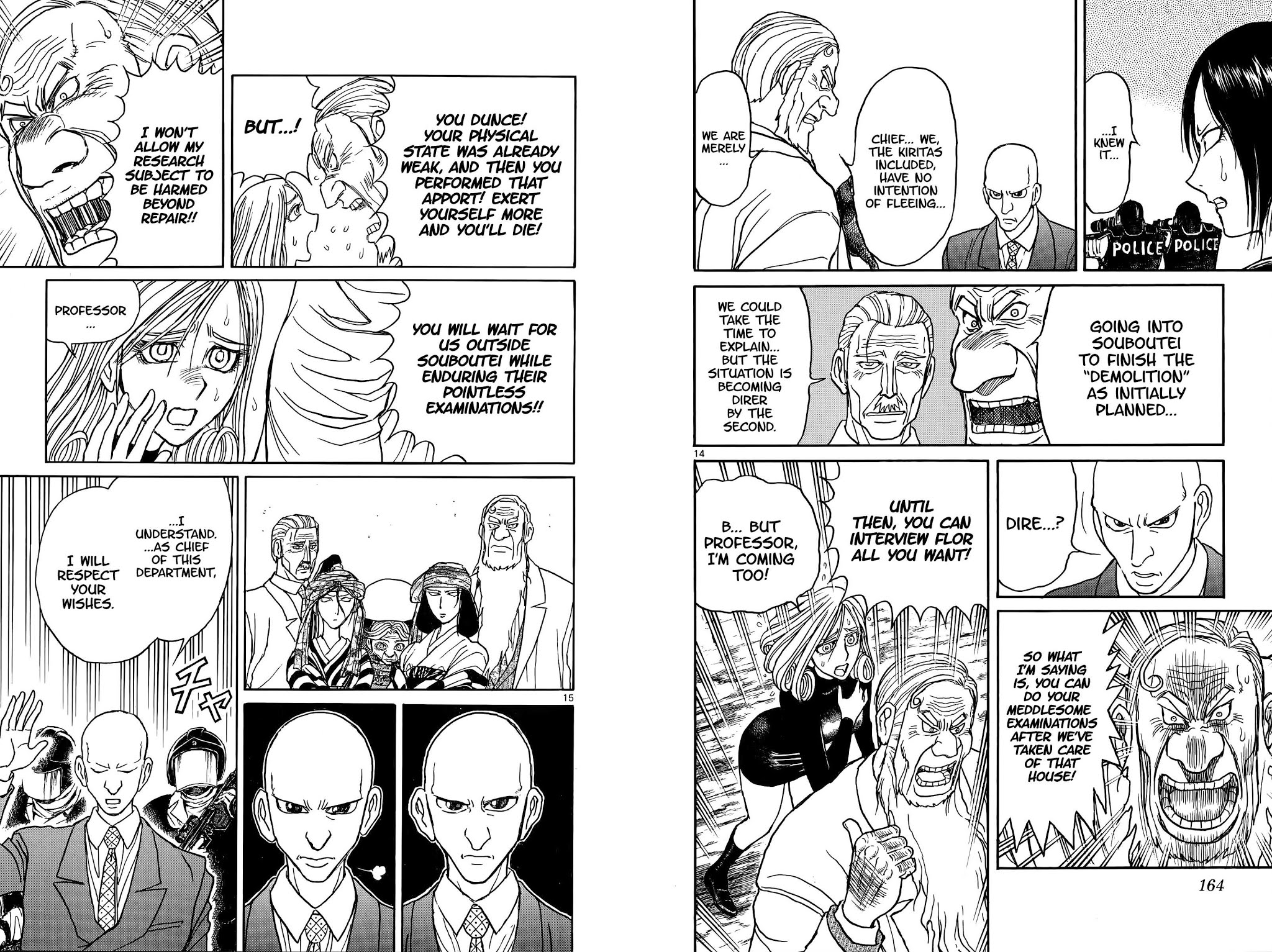 Souboutei Kowasu Beshi Chapter 107 page 8 - Chapter 107: Survivor Escape Arc Final Chapter