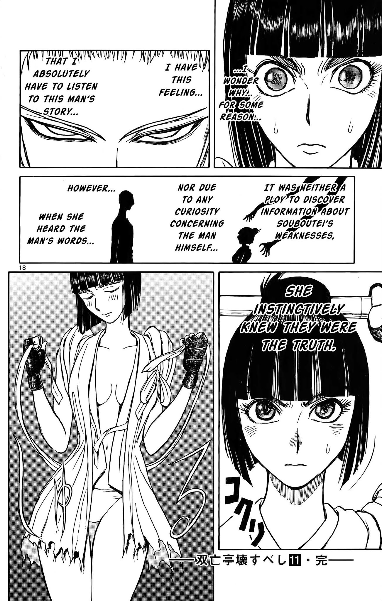 Souboutei Kowasu Beshi Chapter 108 page 10 - Chapter 108: Deido and Kurenai