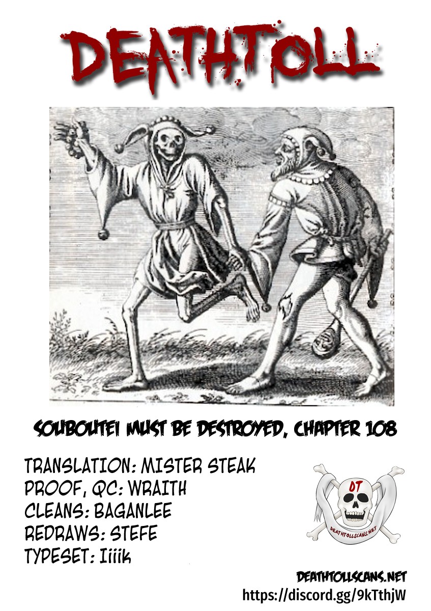 Souboutei Kowasu Beshi Chapter 108 page 12 - Chapter 108: Deido and Kurenai