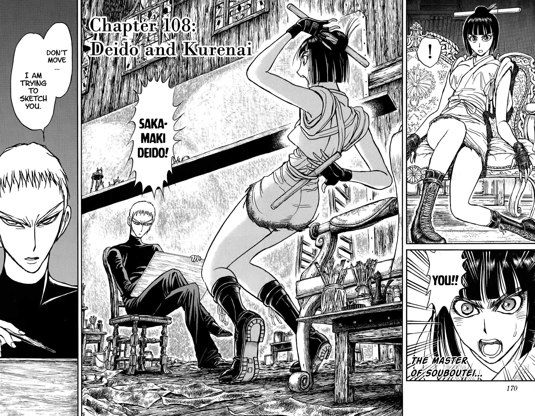 Souboutei Kowasu Beshi Chapter 108 page 2 - Chapter 108: Deido and Kurenai