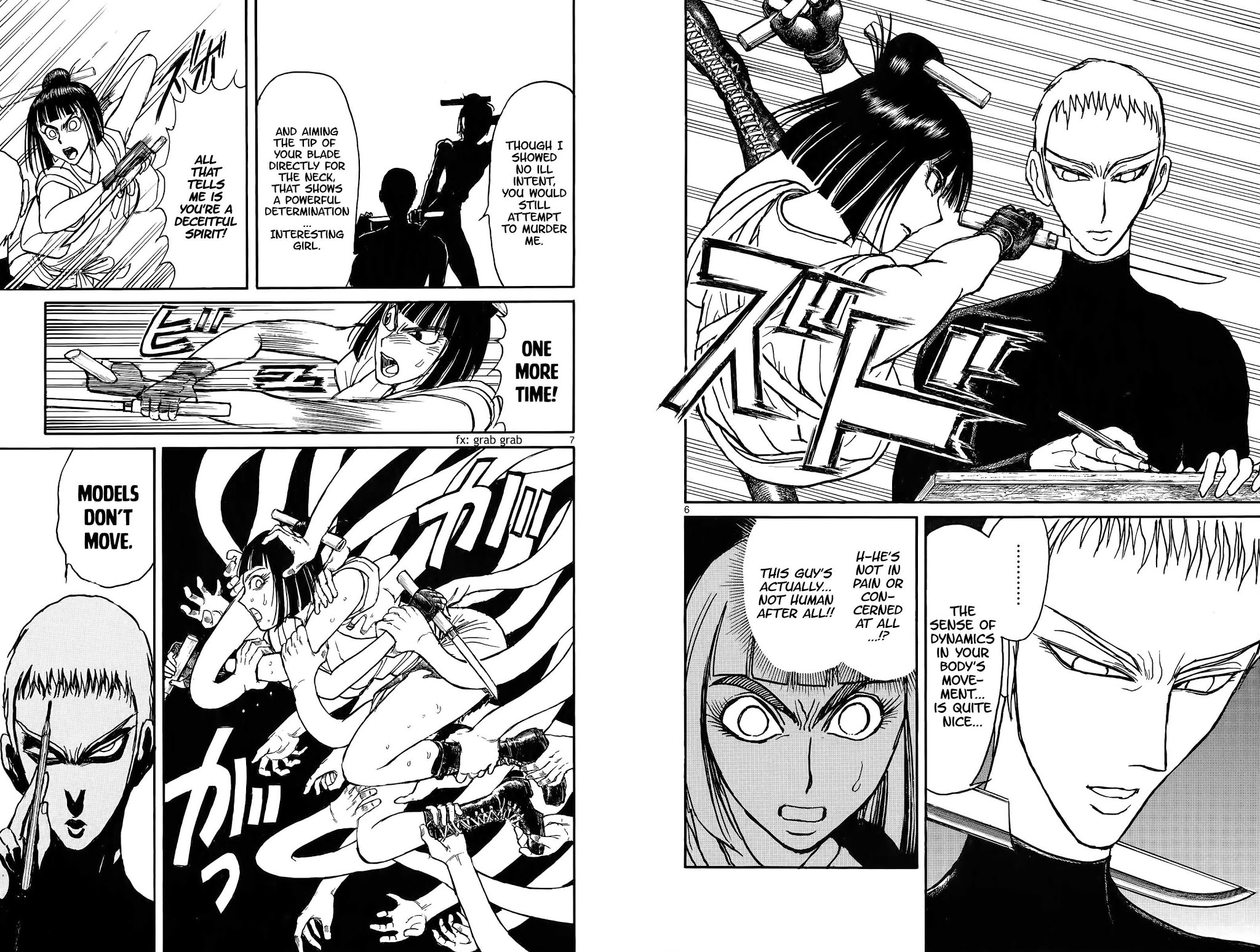 Souboutei Kowasu Beshi Chapter 108 page 4 - Chapter 108: Deido and Kurenai