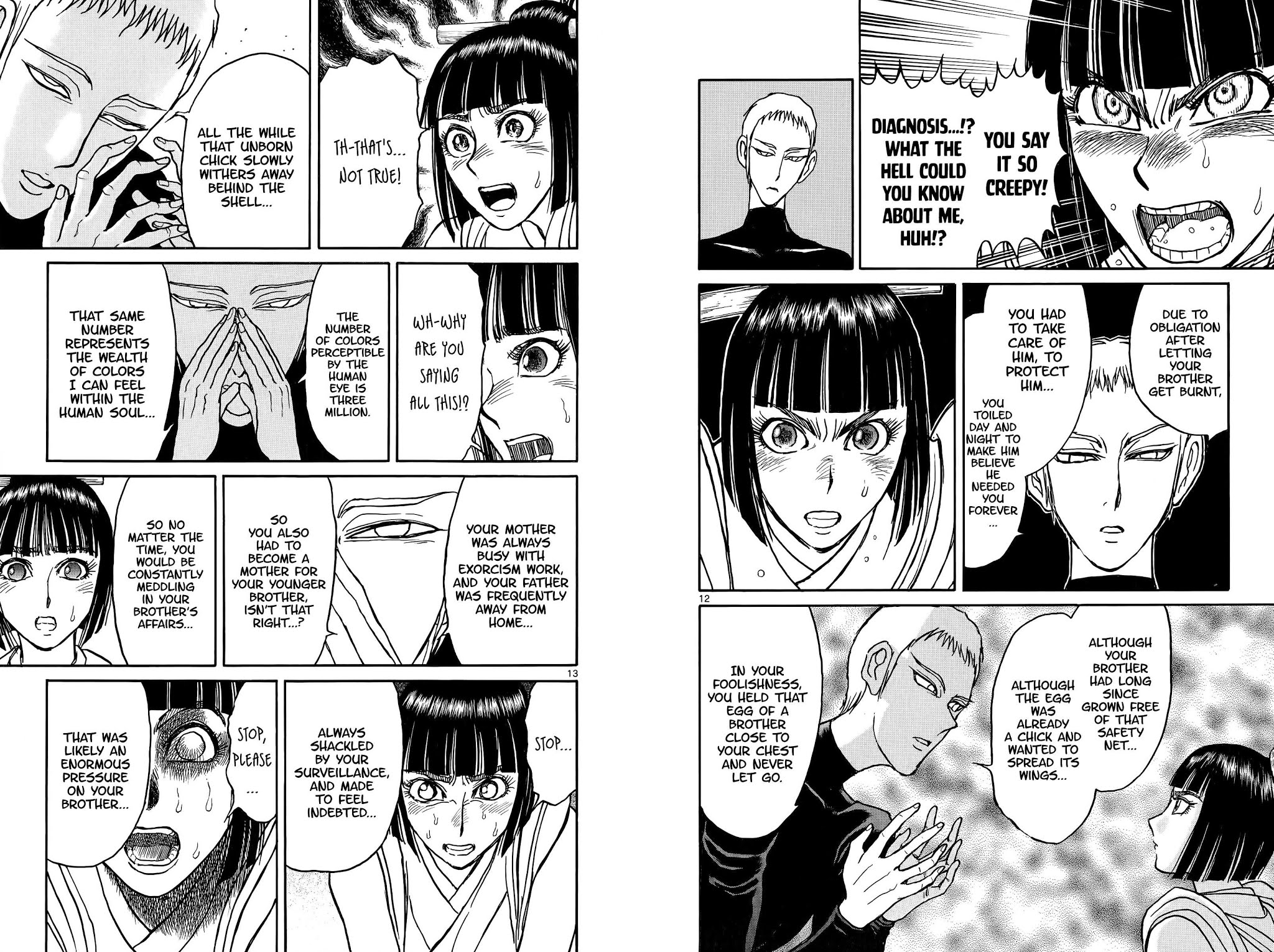 Souboutei Kowasu Beshi Chapter 108 page 7 - Chapter 108: Deido and Kurenai