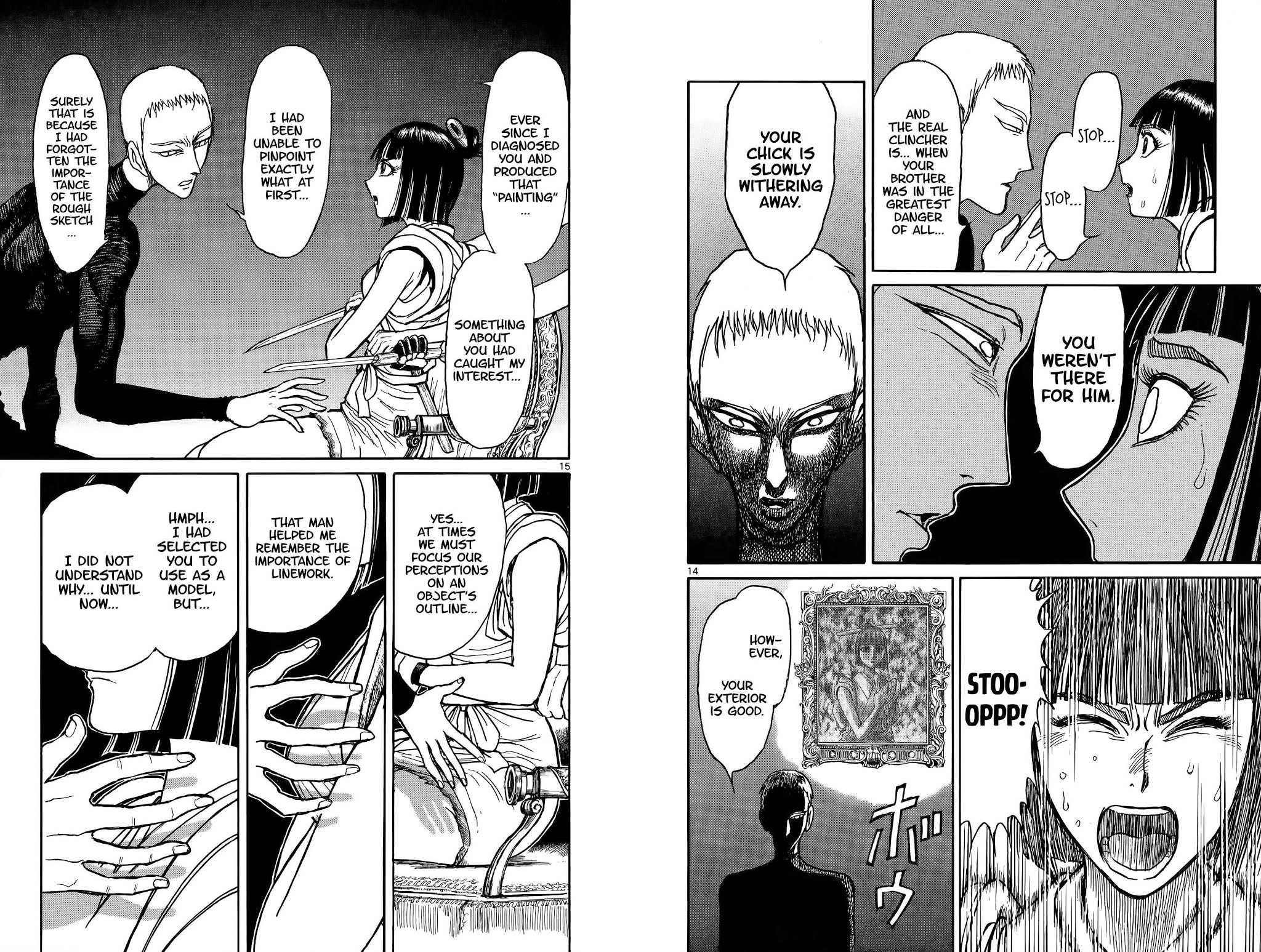 Souboutei Kowasu Beshi Chapter 108 page 8 - Chapter 108: Deido and Kurenai