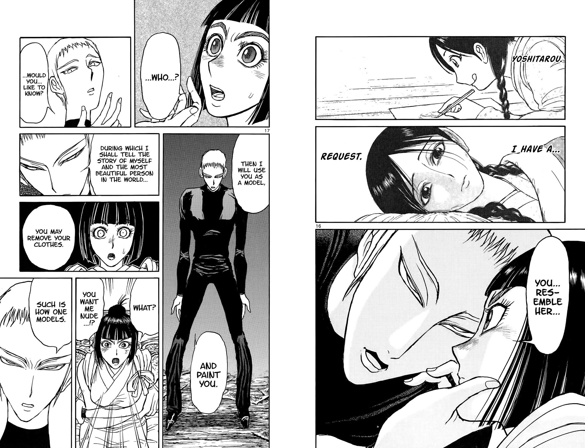 Souboutei Kowasu Beshi Chapter 108 page 9 - Chapter 108: Deido and Kurenai