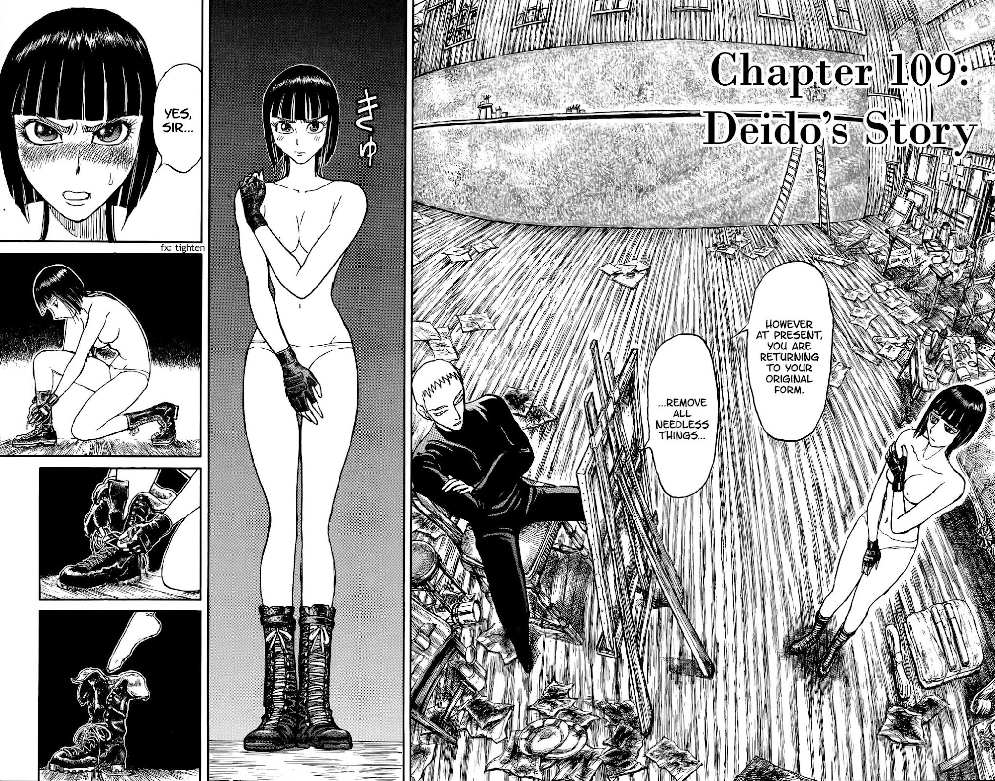 Souboutei Kowasu Beshi Chapter 109 page 2 - Chapter 109: Deido's Story