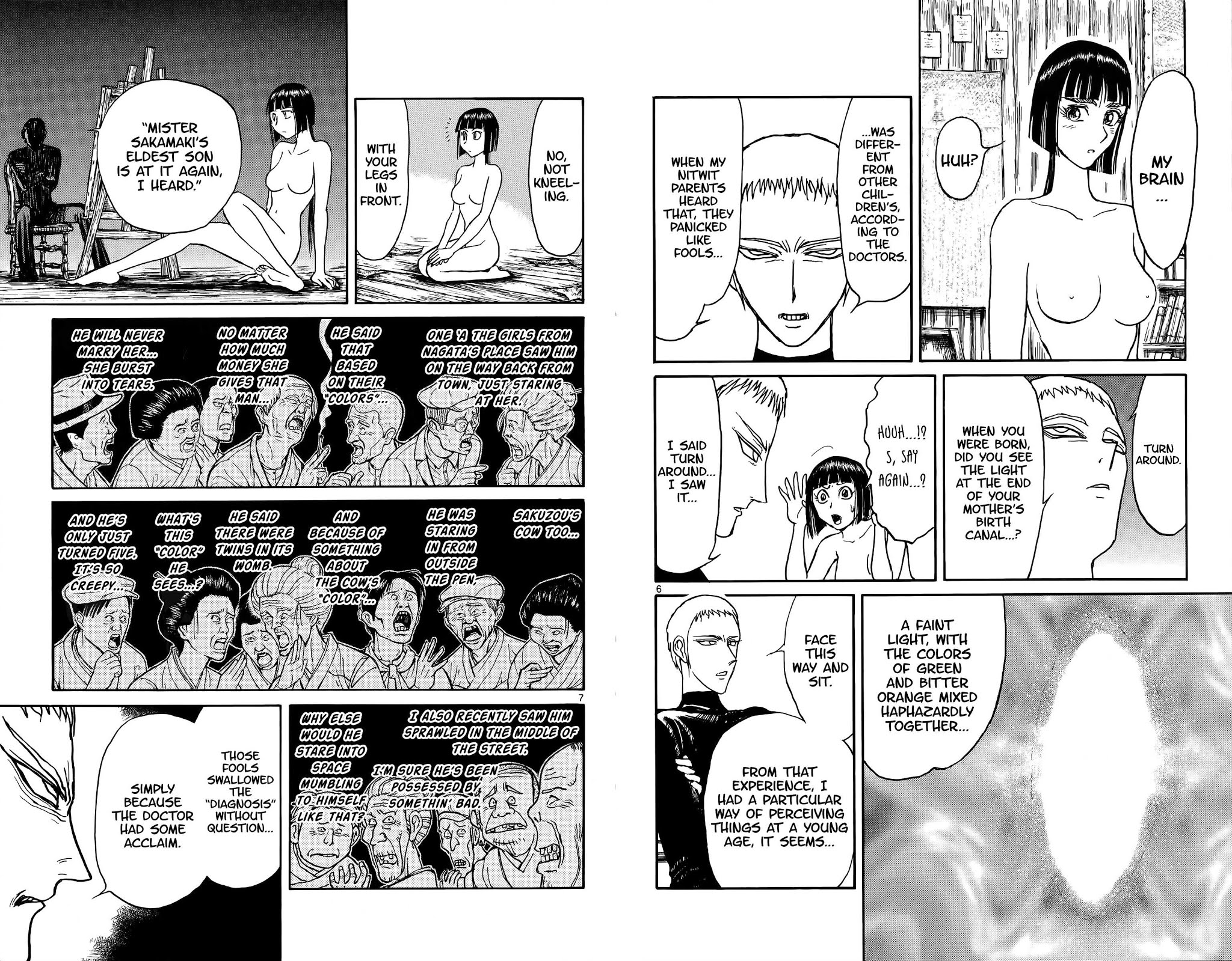 Souboutei Kowasu Beshi Chapter 109 page 4 - Chapter 109: Deido's Story