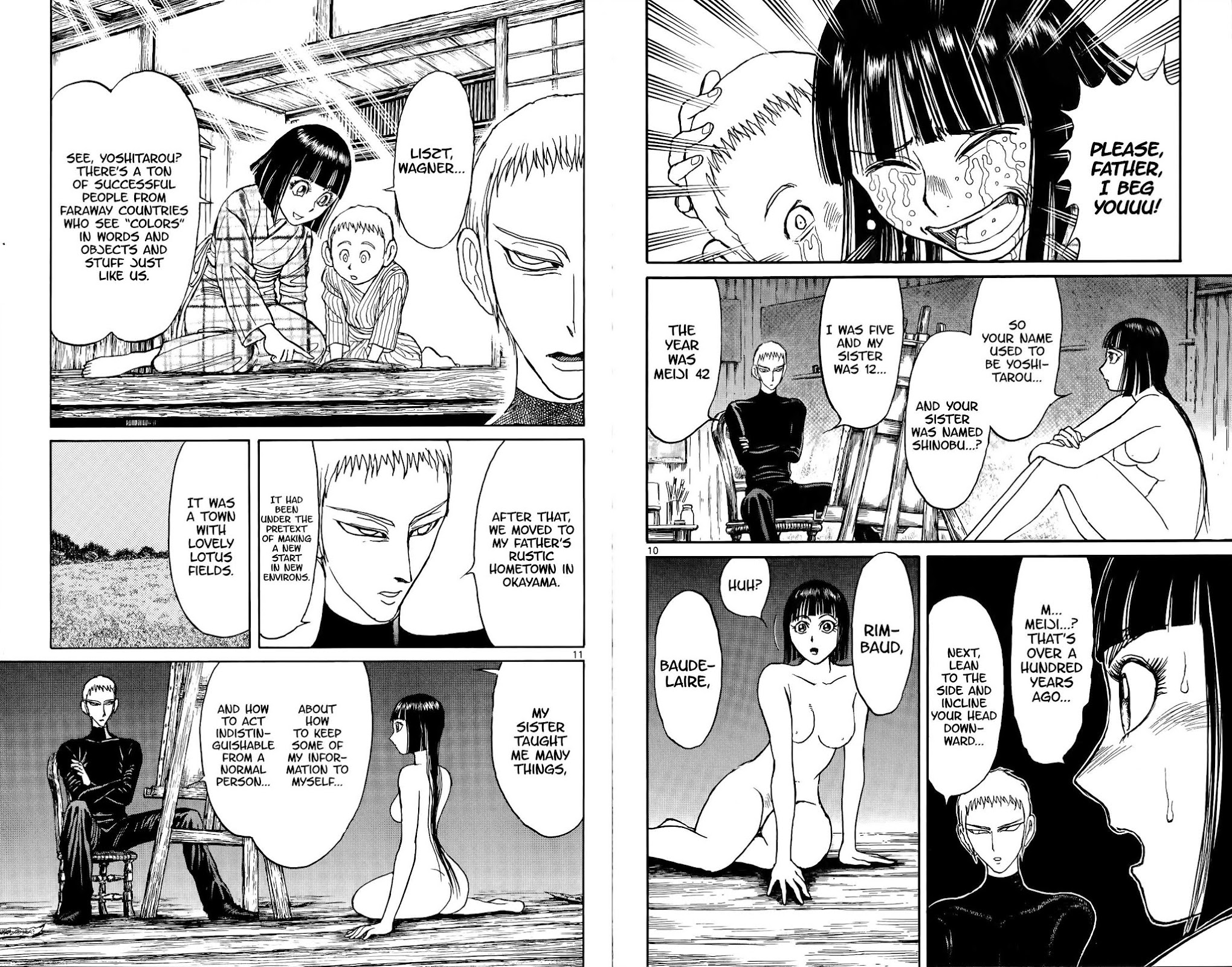 Souboutei Kowasu Beshi Chapter 109 page 6 - Chapter 109: Deido's Story