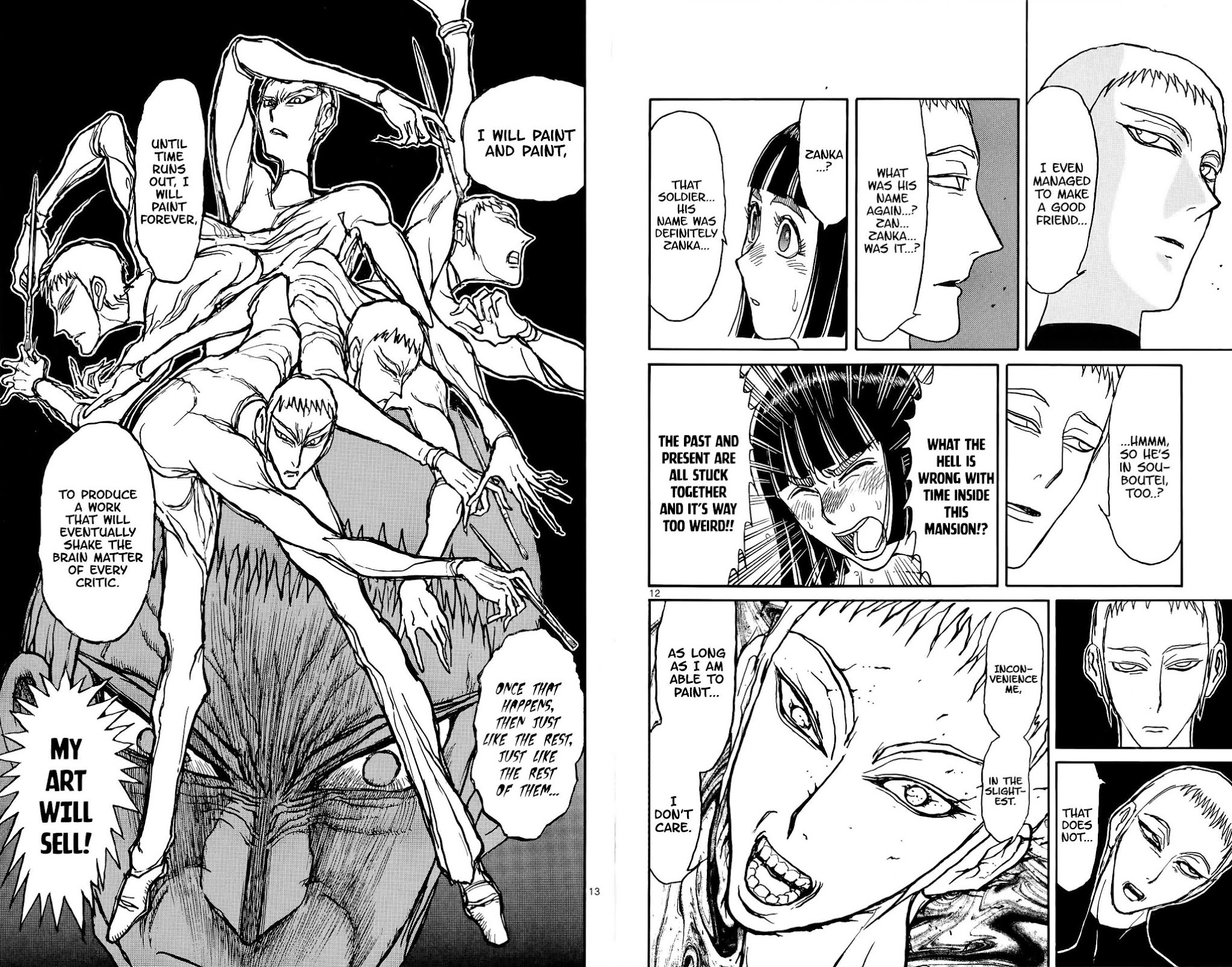 Souboutei Kowasu Beshi Chapter 109 page 7 - Chapter 109: Deido's Story