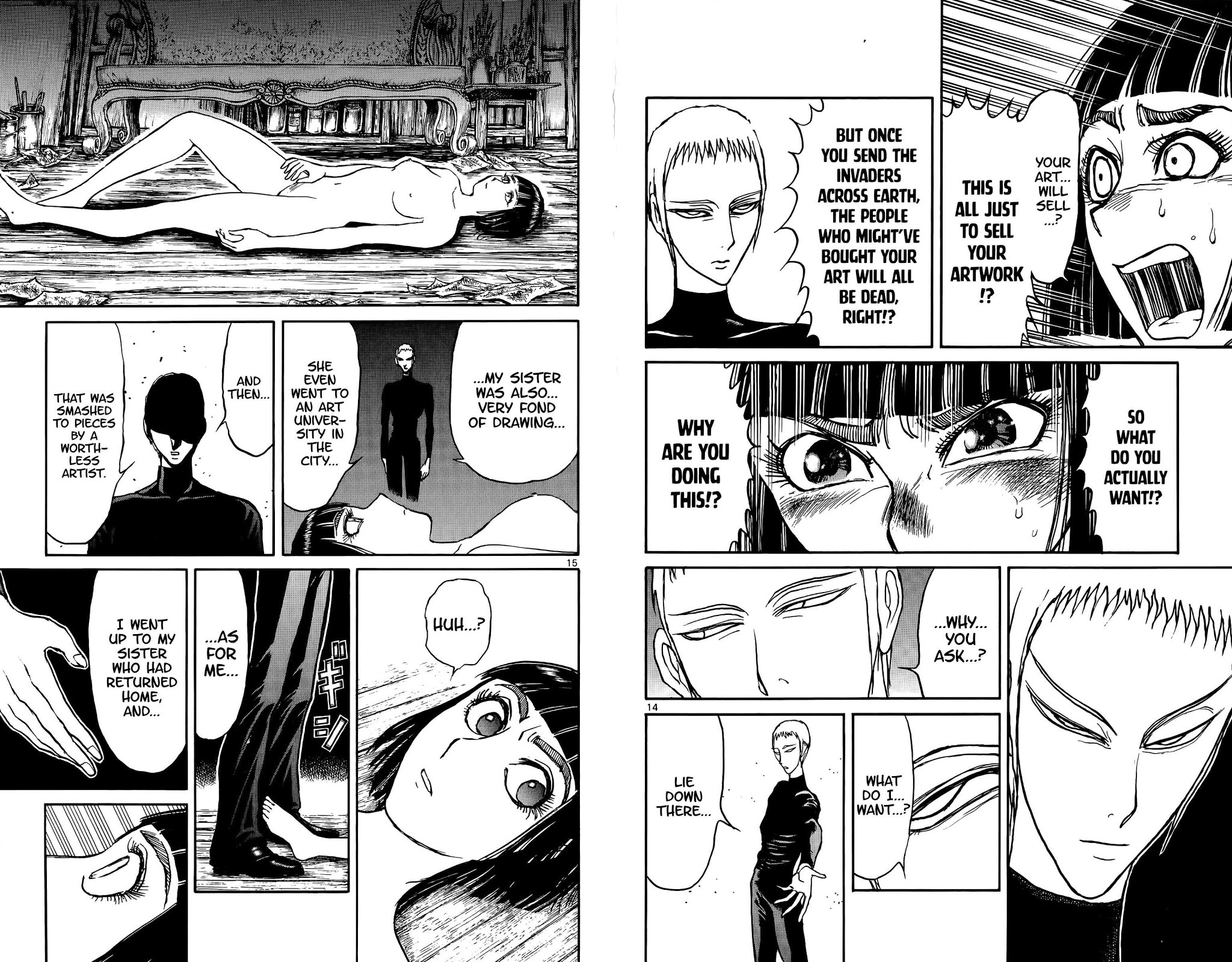 Souboutei Kowasu Beshi Chapter 109 page 8 - Chapter 109: Deido's Story