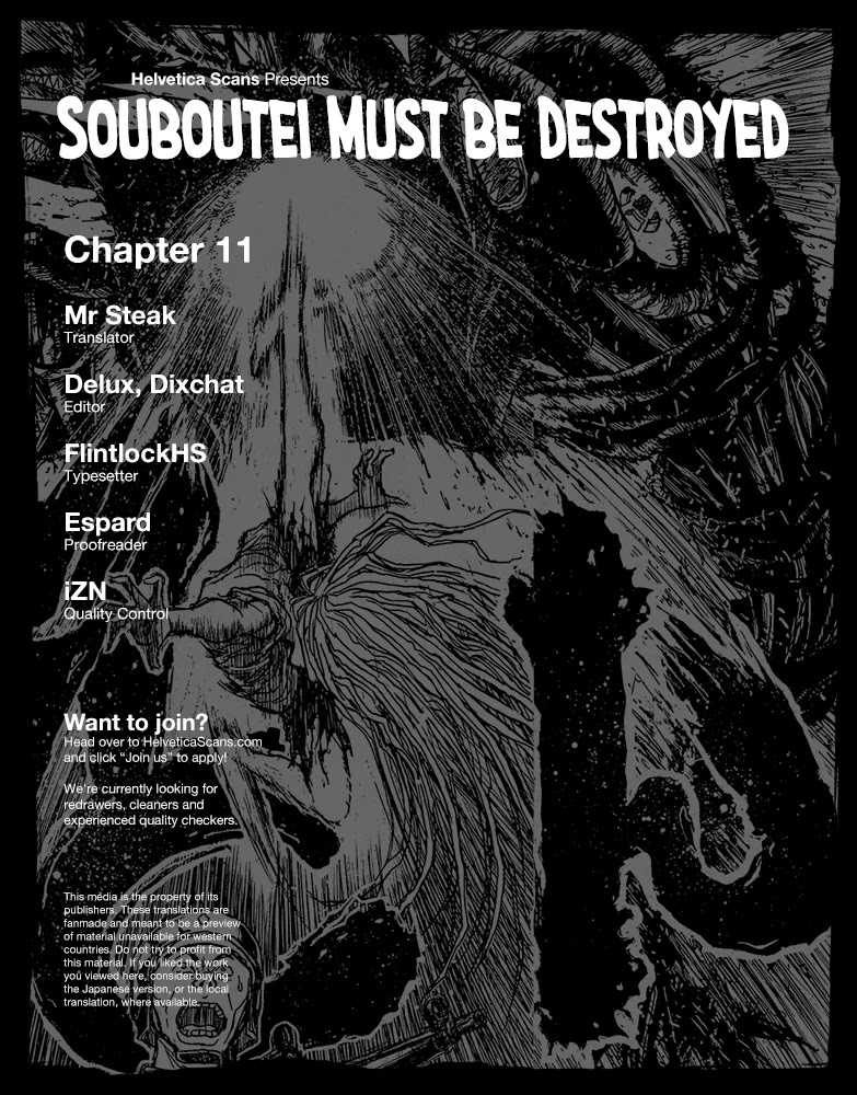 Souboutei Kowasu Beshi Chapter 11 page 1 - Chapter 11: Back To School (2)