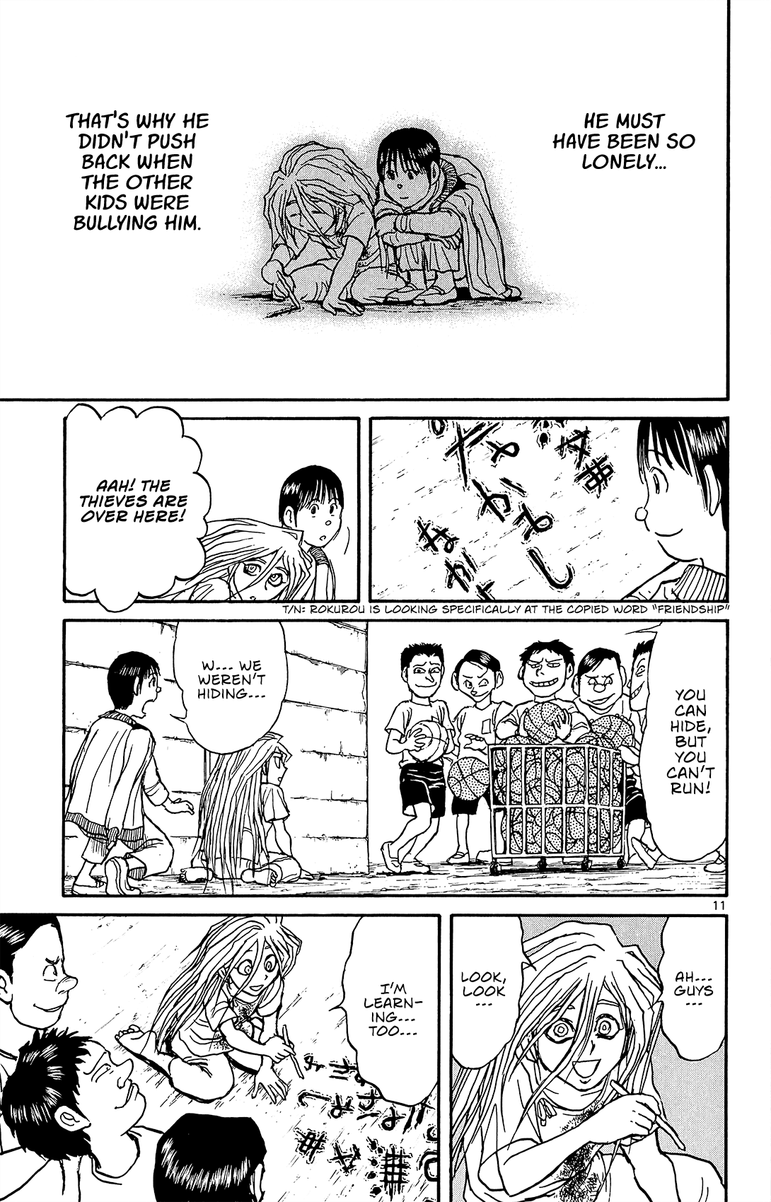 Souboutei Kowasu Beshi Chapter 11 page 12 - Chapter 11: Back To School (2)