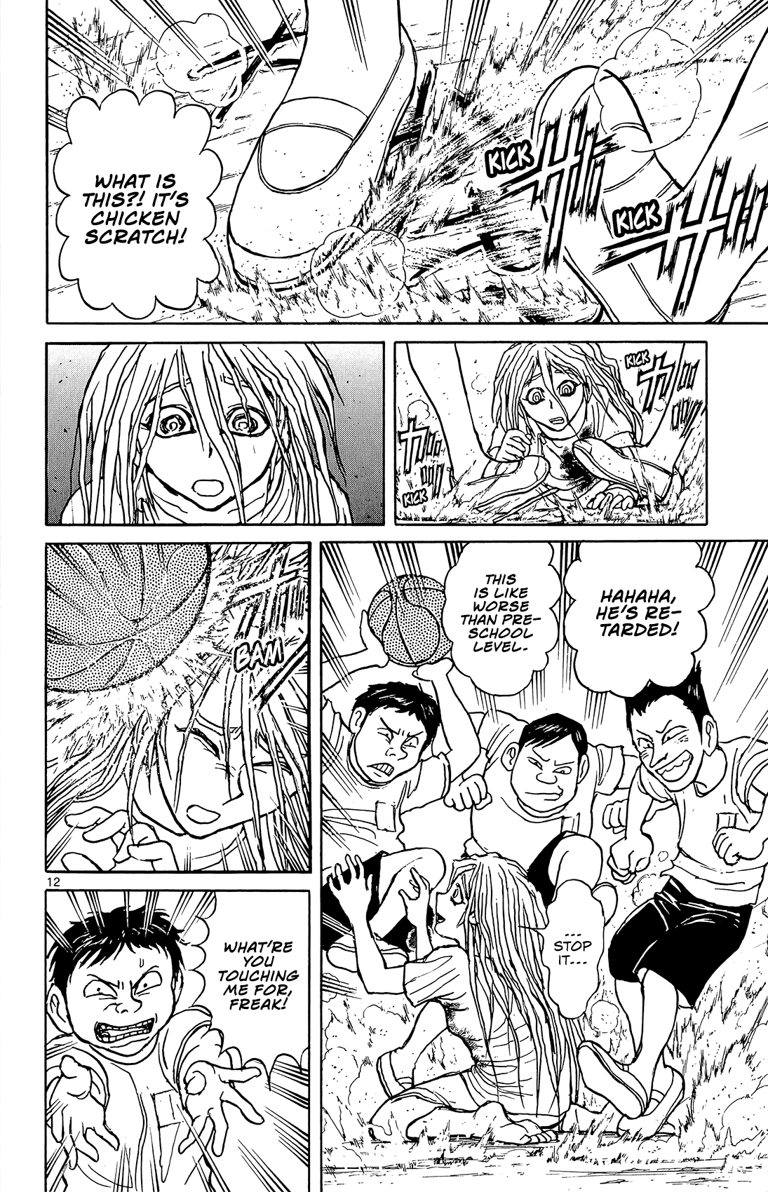 Souboutei Kowasu Beshi Chapter 11 page 13 - Chapter 11: Back To School (2)