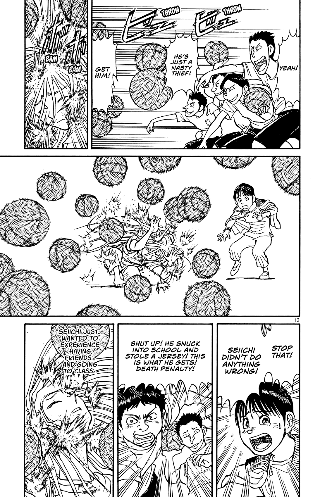 Souboutei Kowasu Beshi Chapter 11 page 14 - Chapter 11: Back To School (2)