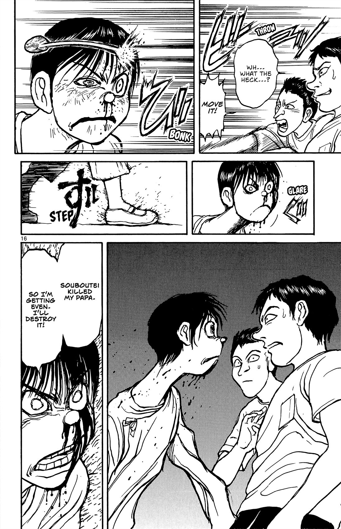 Souboutei Kowasu Beshi Chapter 11 page 16 - Chapter 11: Back To School (2)