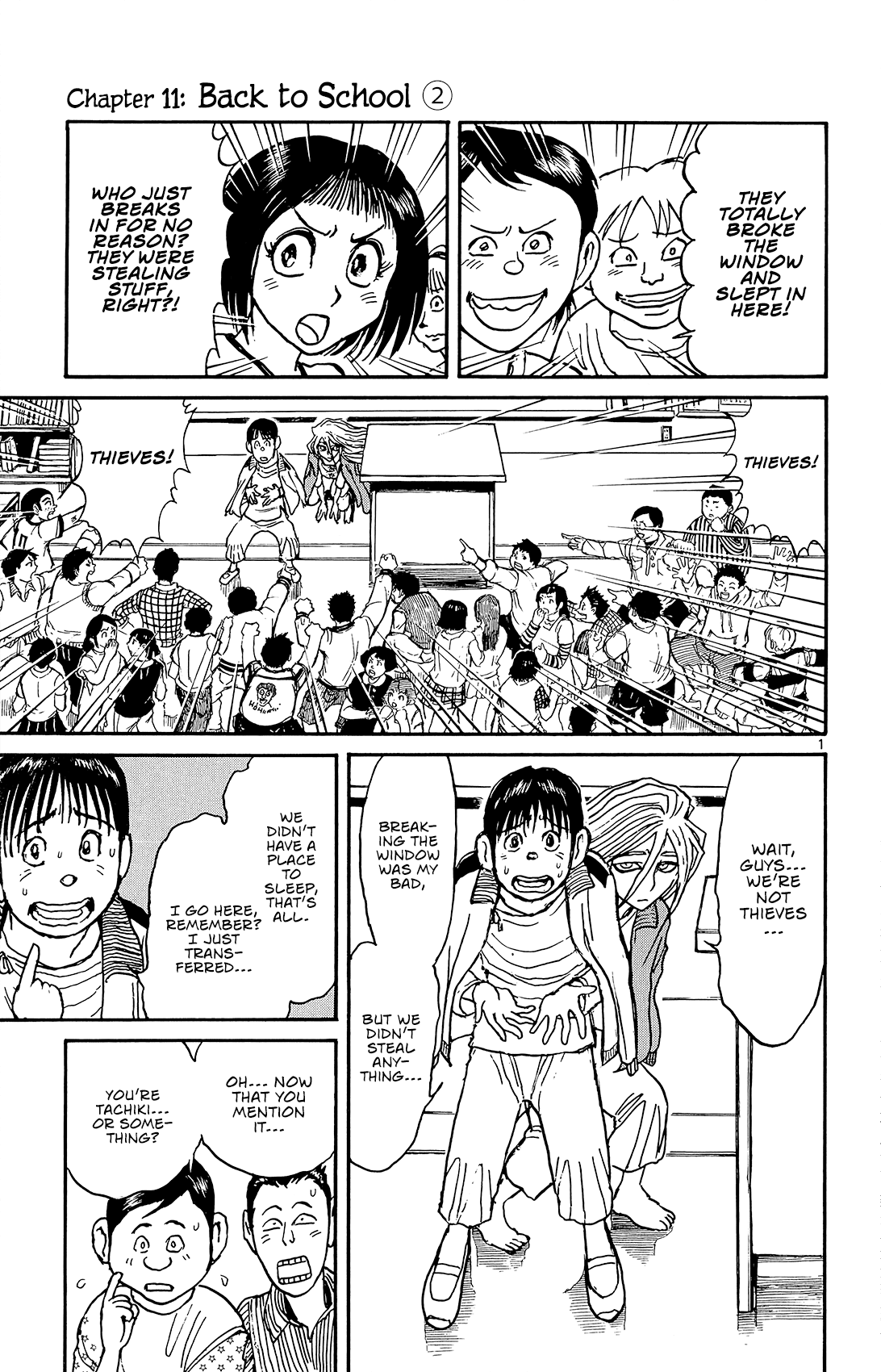 Souboutei Kowasu Beshi Chapter 11 page 2 - Chapter 11: Back To School (2)
