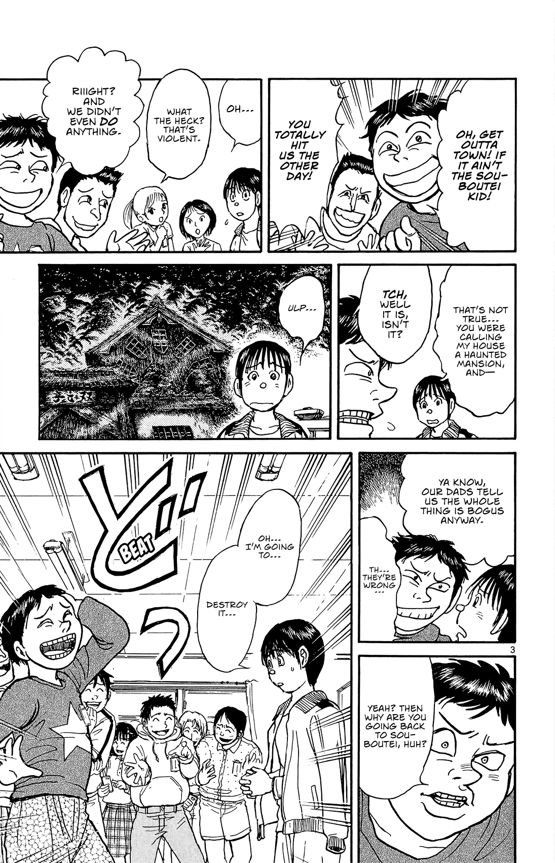 Souboutei Kowasu Beshi Chapter 11 page 4 - Chapter 11: Back To School (2)