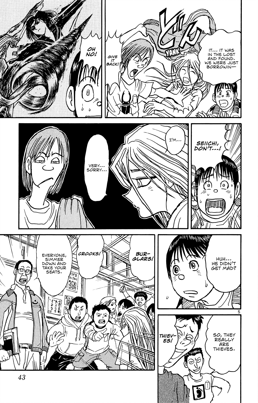 Souboutei Kowasu Beshi Chapter 11 page 6 - Chapter 11: Back To School (2)