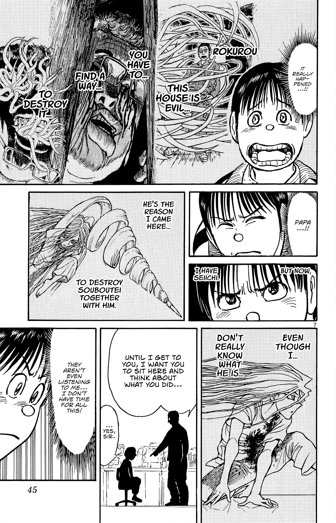 Souboutei Kowasu Beshi Chapter 11 page 8 - Chapter 11: Back To School (2)
