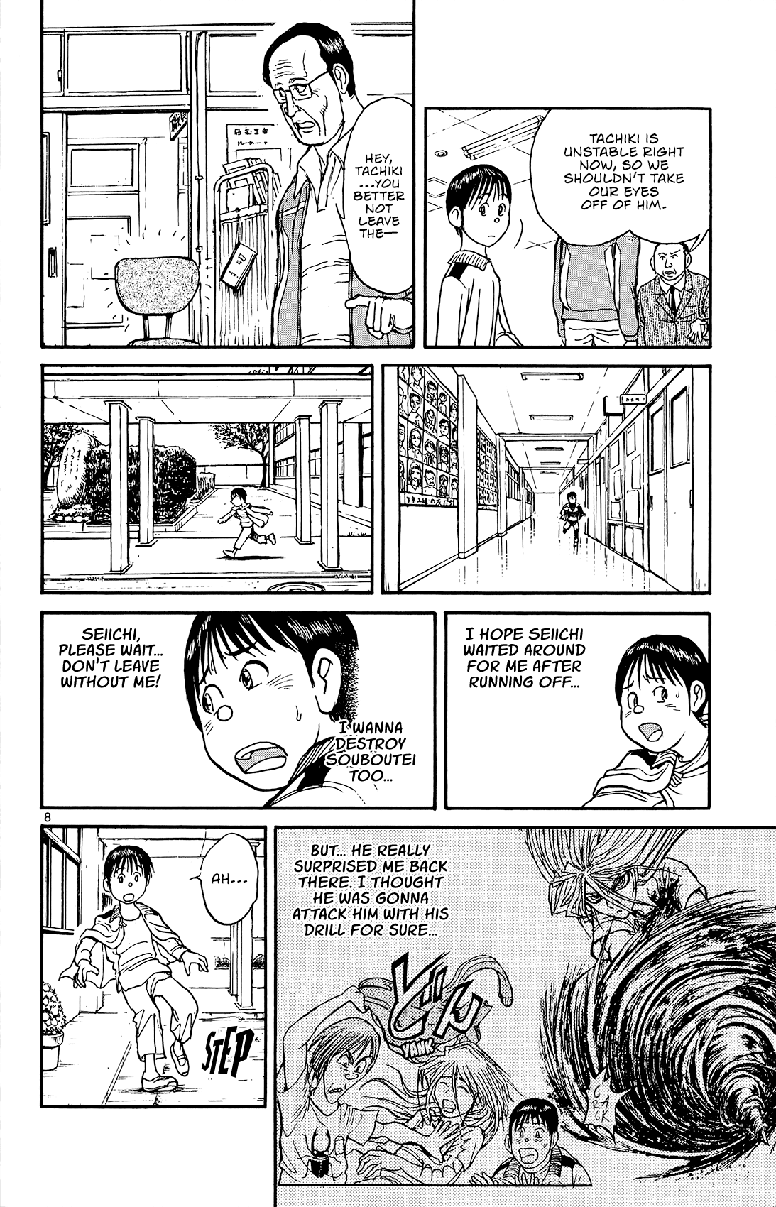Souboutei Kowasu Beshi Chapter 11 page 9 - Chapter 11: Back To School (2)