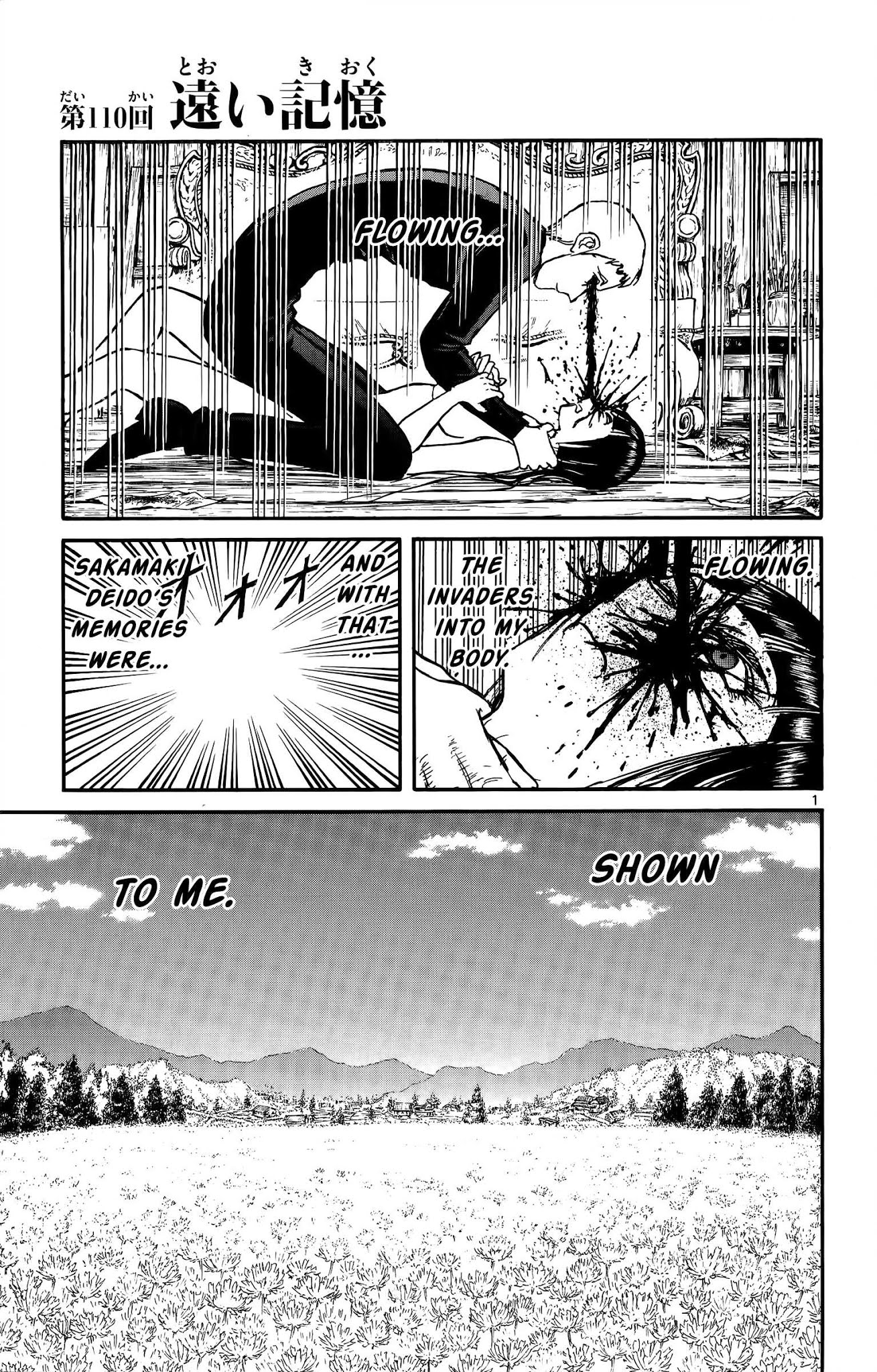 Souboutei Kowasu Beshi Chapter 110 page 1 - Chapter 110: Distant Memories