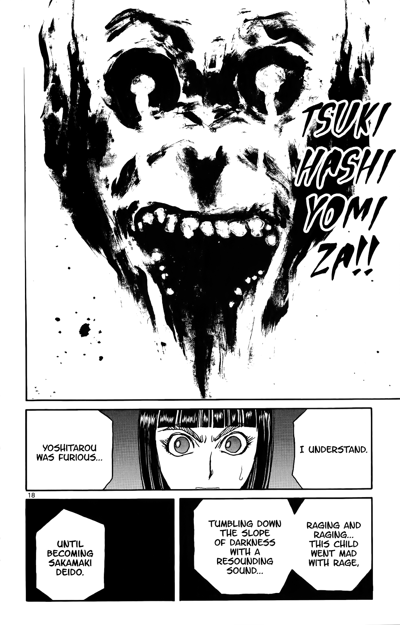 Souboutei Kowasu Beshi Chapter 110 page 10 - Chapter 110: Distant Memories