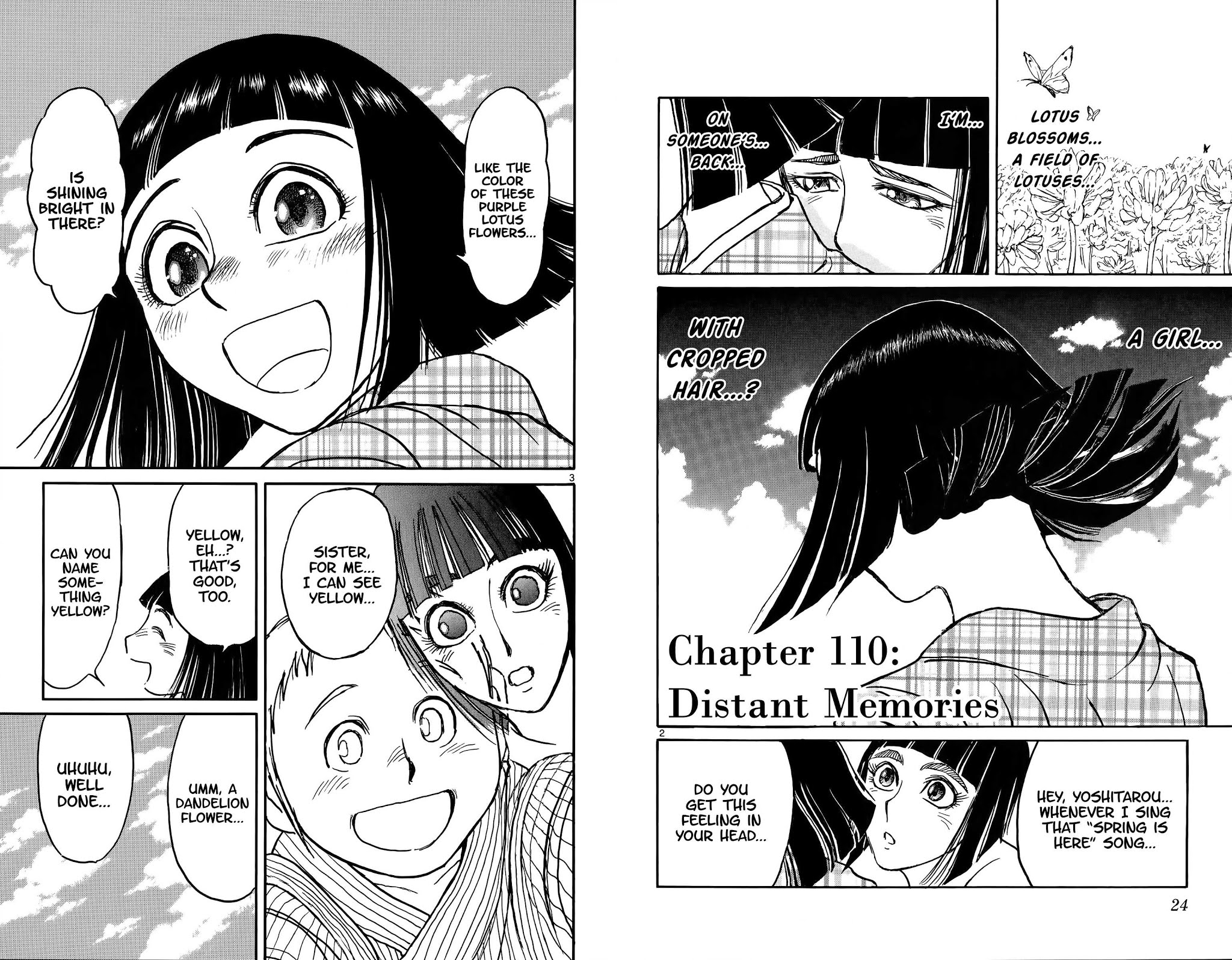 Souboutei Kowasu Beshi Chapter 110 page 2 - Chapter 110: Distant Memories
