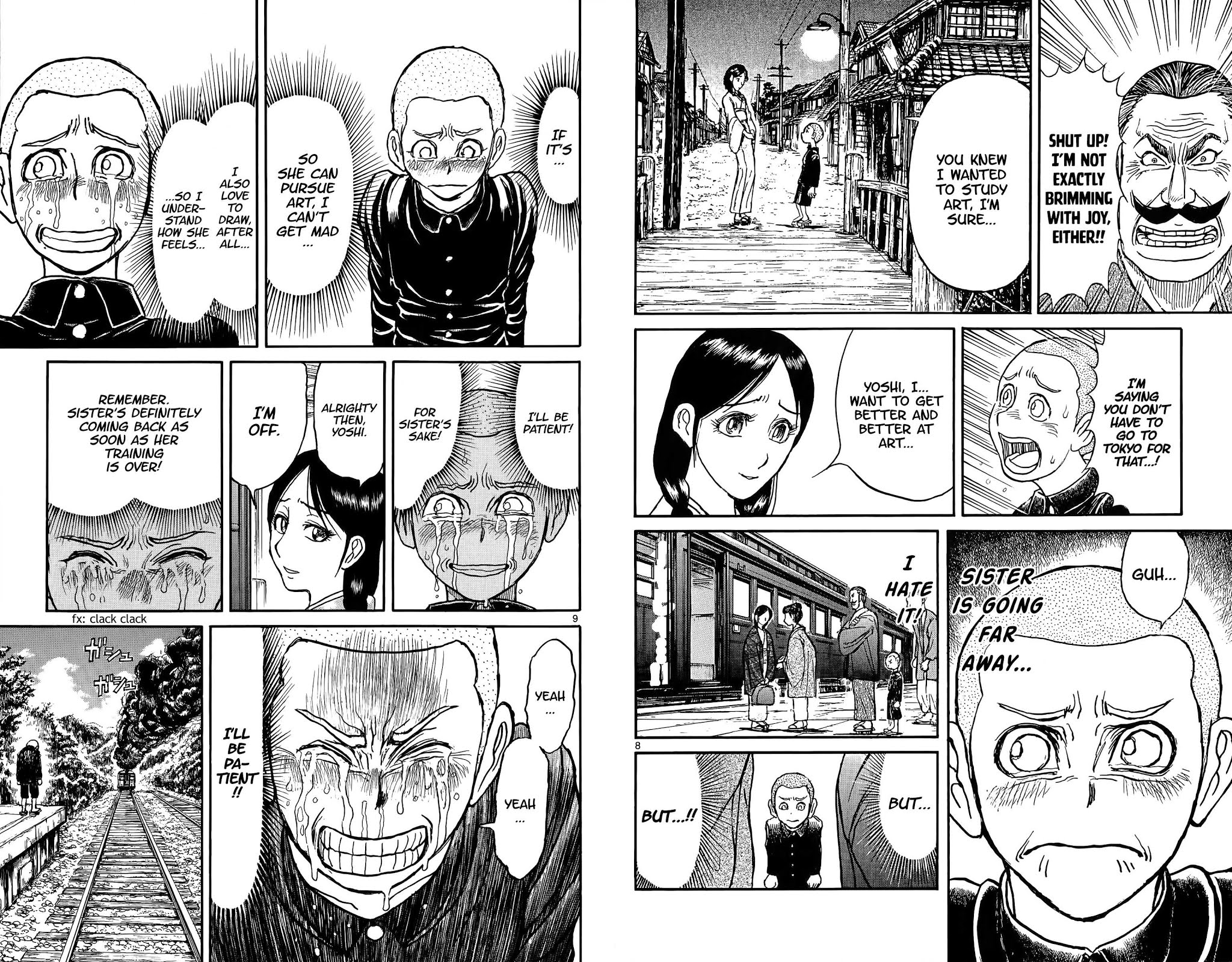 Souboutei Kowasu Beshi Chapter 110 page 5 - Chapter 110: Distant Memories