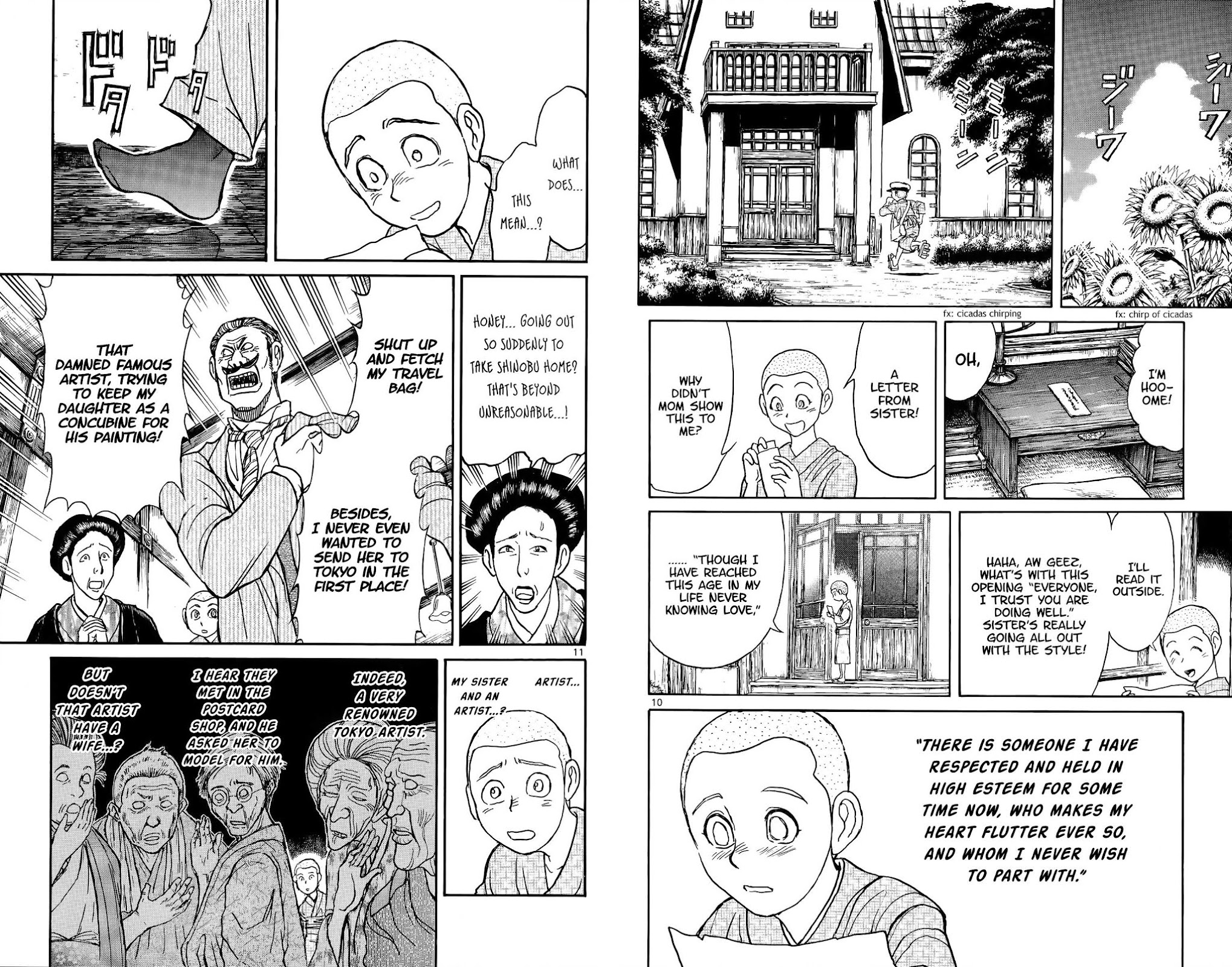 Souboutei Kowasu Beshi Chapter 110 page 6 - Chapter 110: Distant Memories