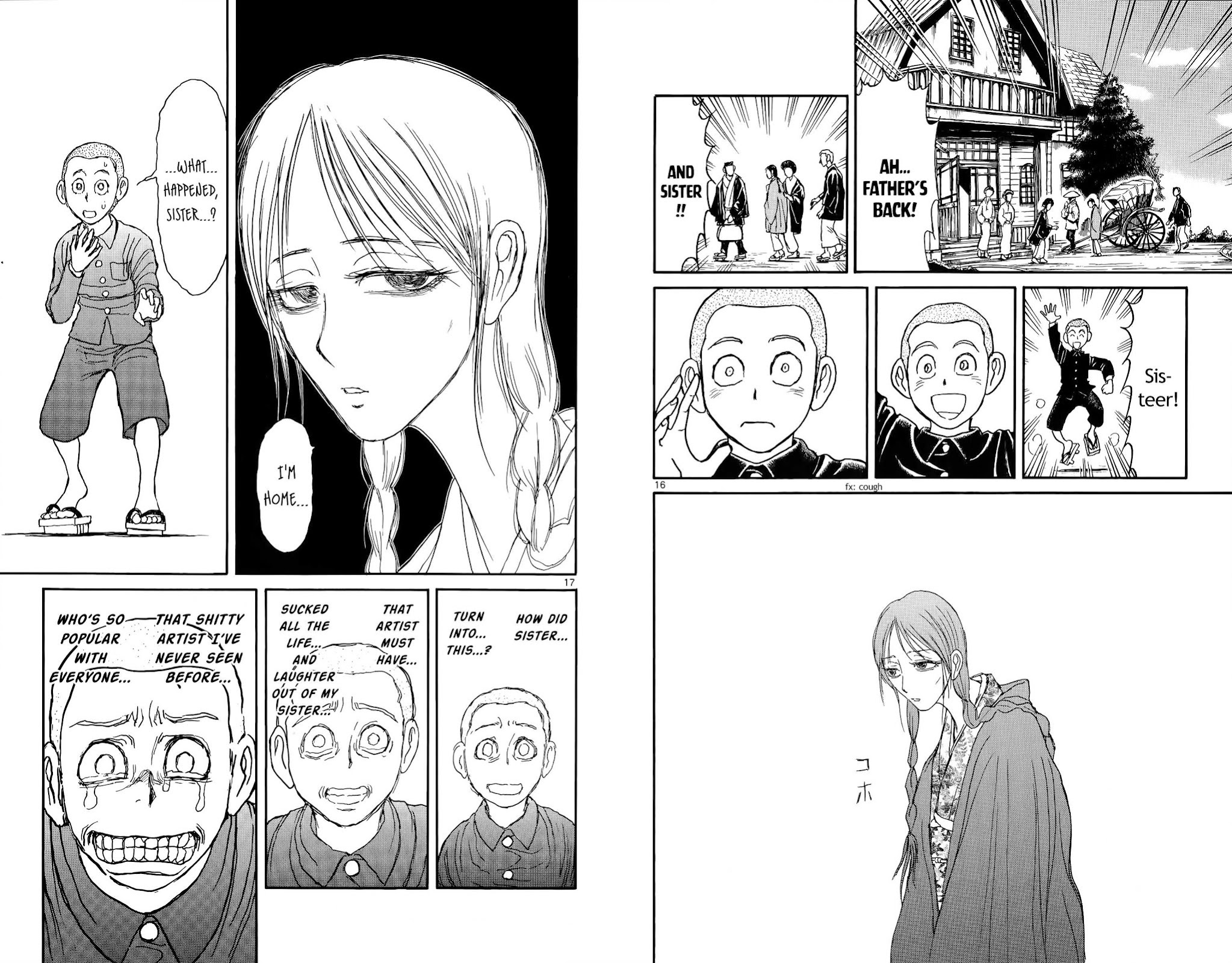 Souboutei Kowasu Beshi Chapter 110 page 9 - Chapter 110: Distant Memories