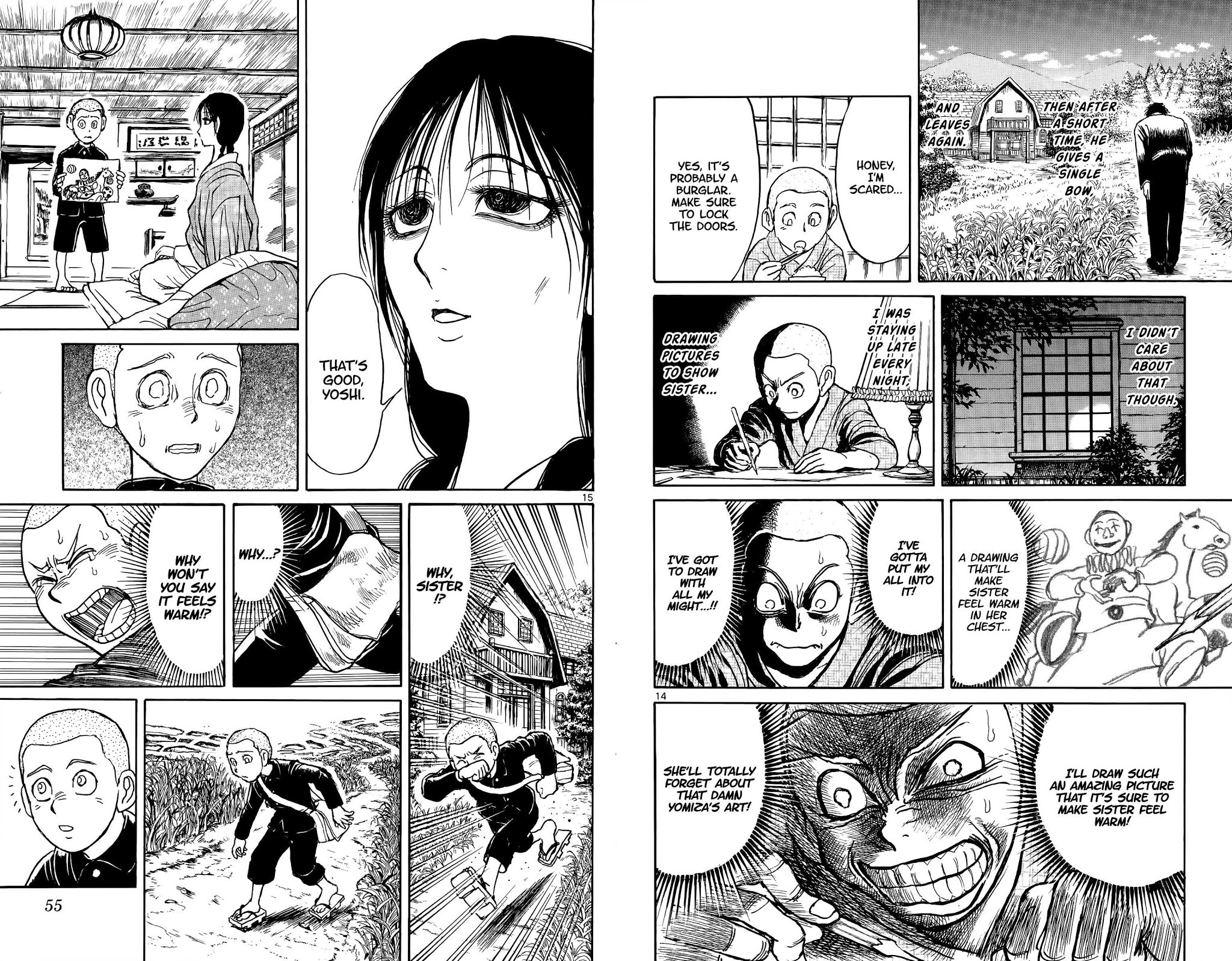 Souboutei Kowasu Beshi Chapter 111 page 10 - Chapter 111: Yomiza