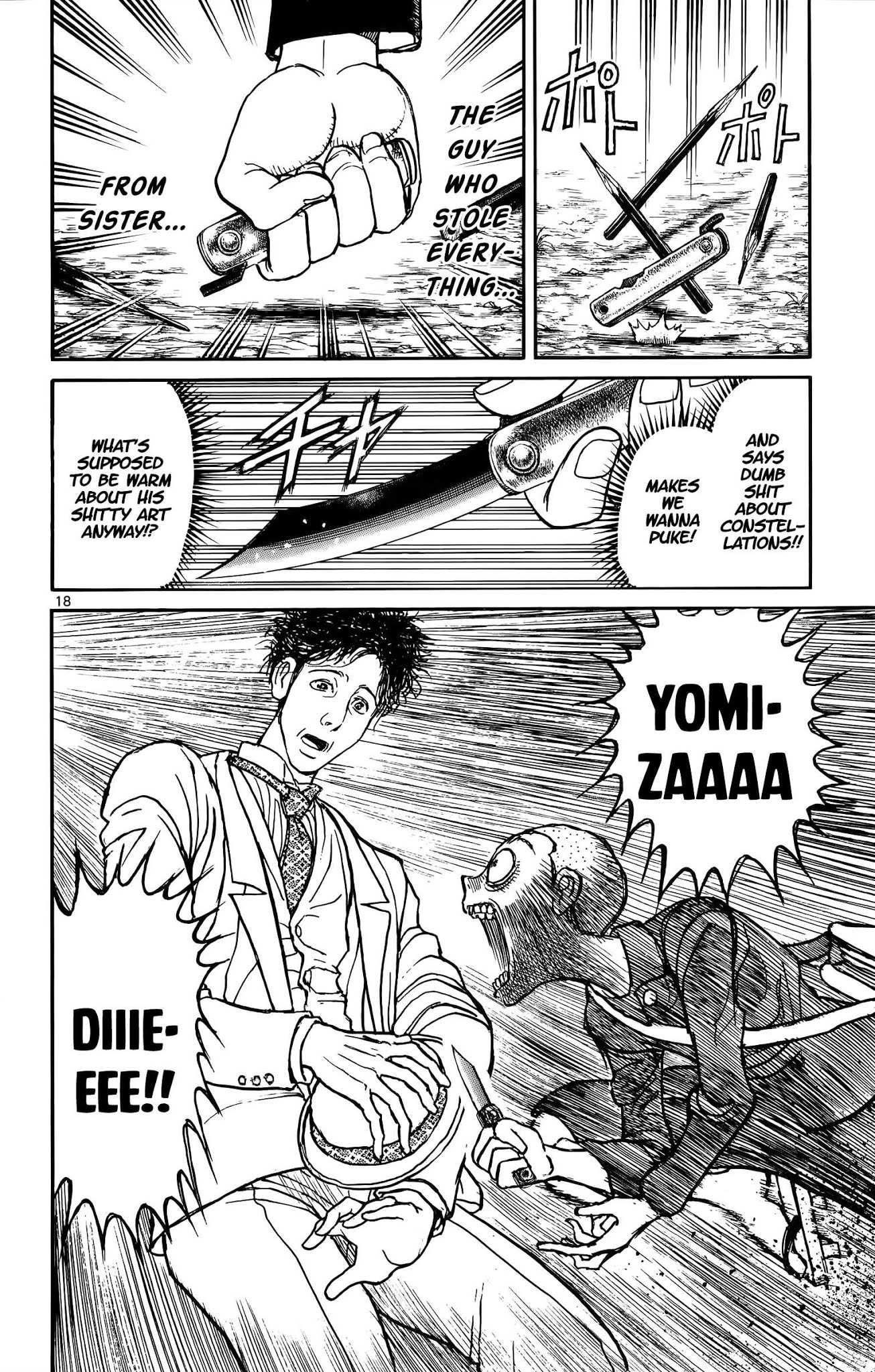 Souboutei Kowasu Beshi Chapter 111 page 12 - Chapter 111: Yomiza