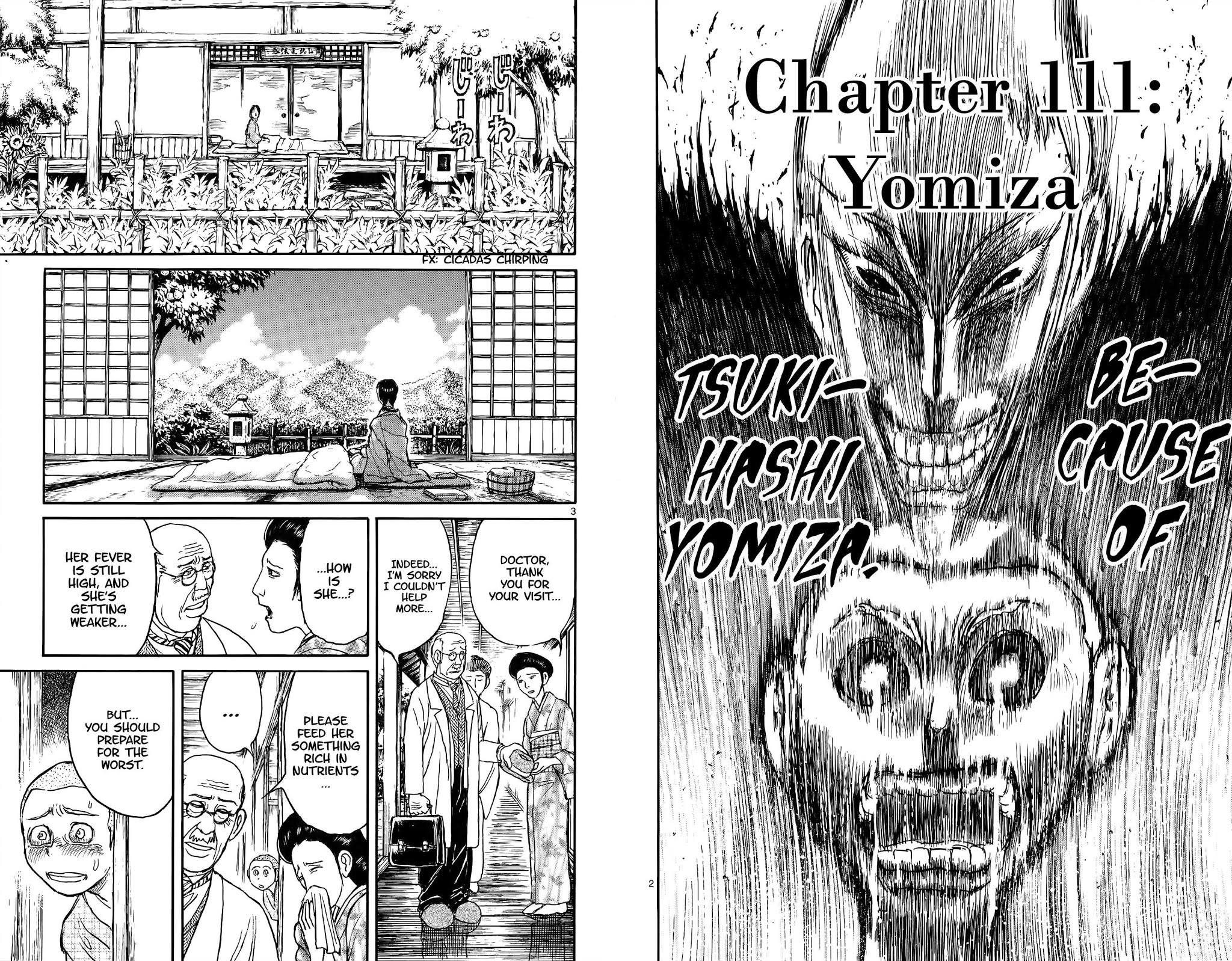 Souboutei Kowasu Beshi Chapter 111 page 4 - Chapter 111: Yomiza