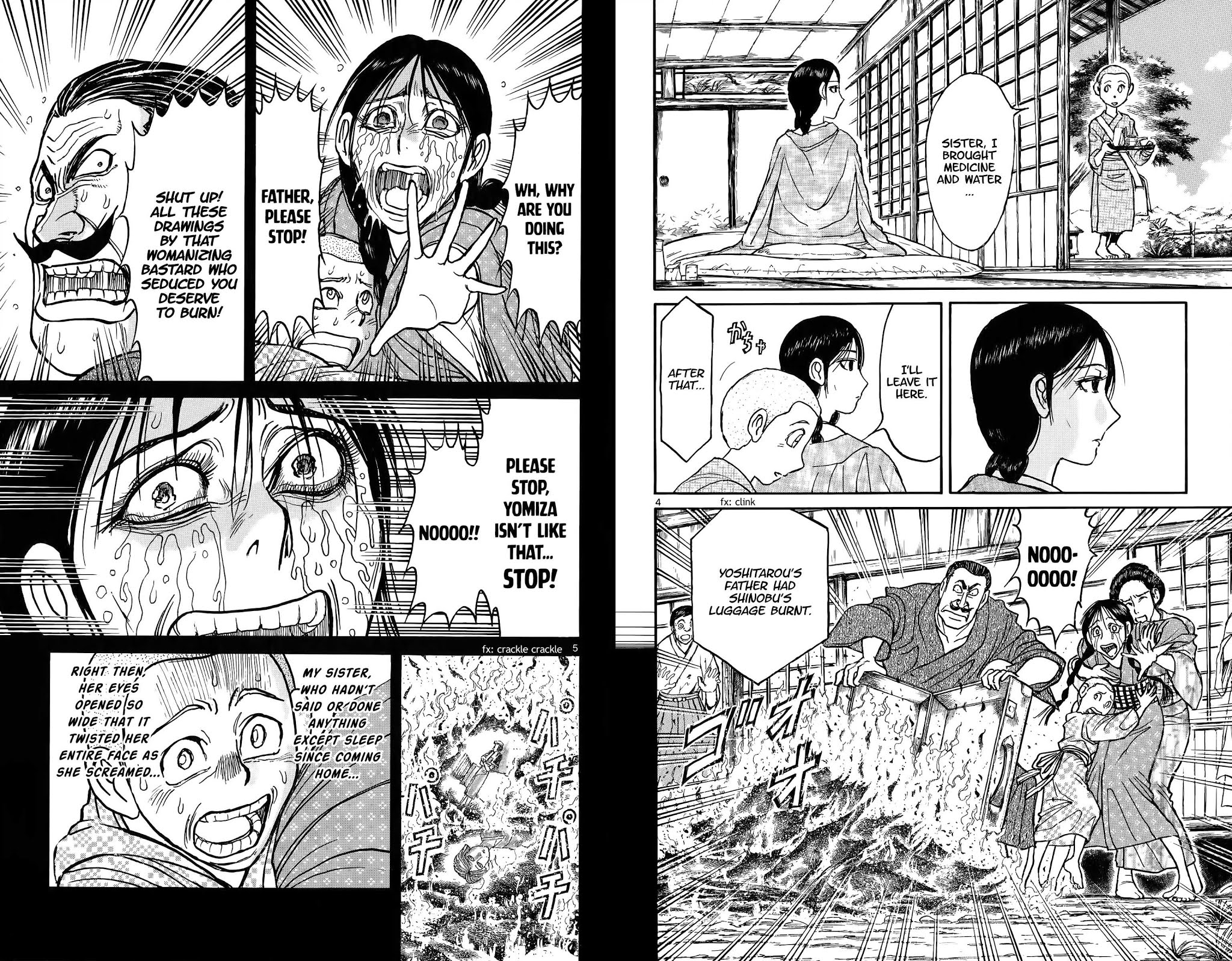Souboutei Kowasu Beshi Chapter 111 page 5 - Chapter 111: Yomiza