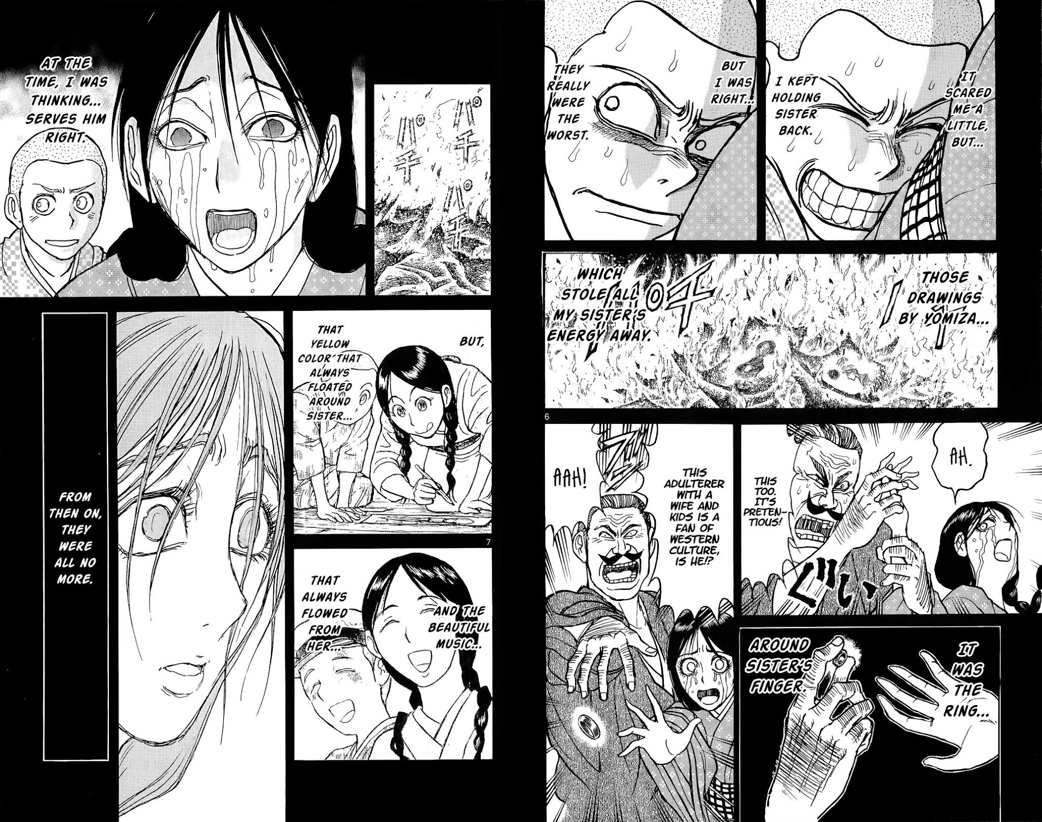 Souboutei Kowasu Beshi Chapter 111 page 6 - Chapter 111: Yomiza