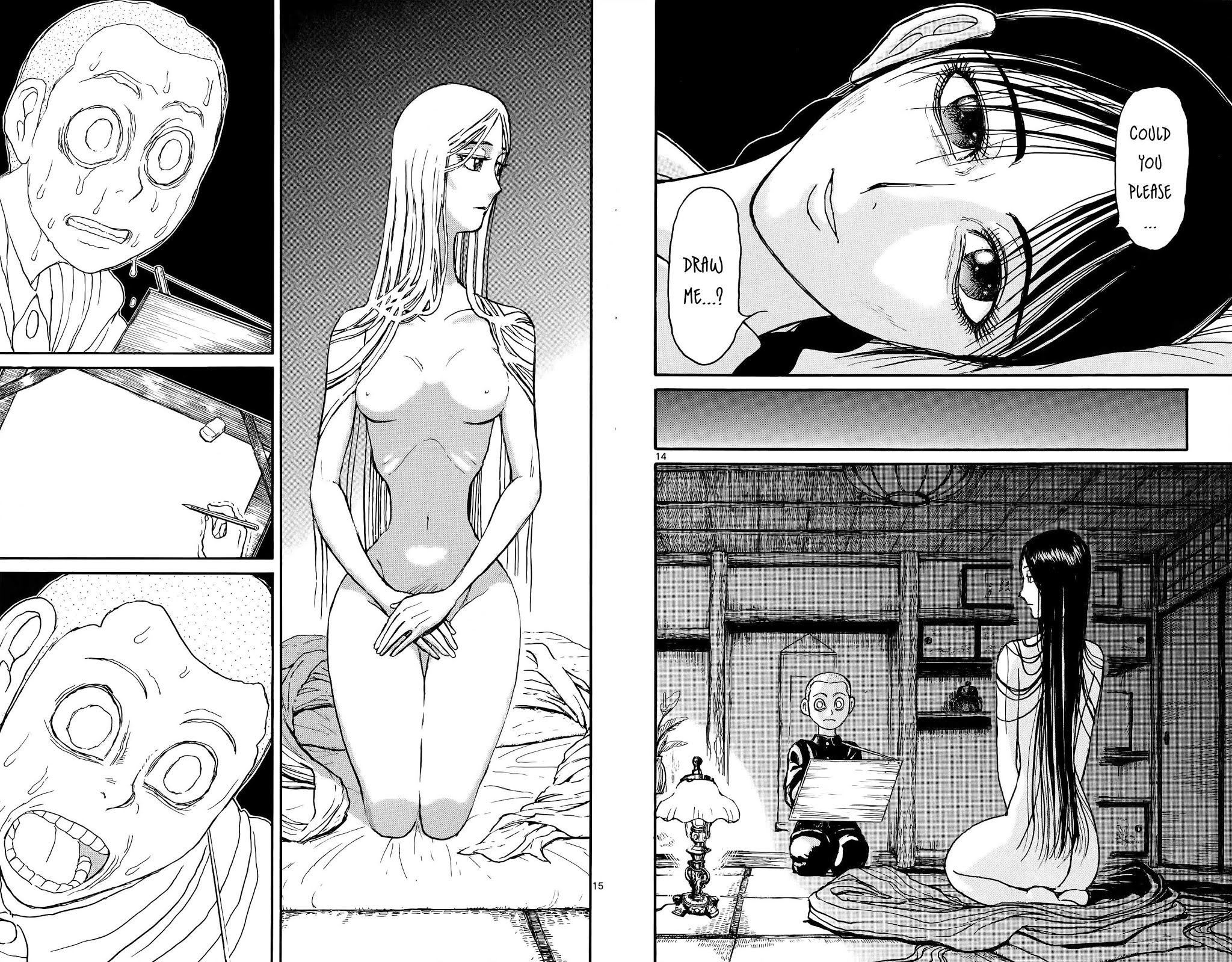 Souboutei Kowasu Beshi Chapter 112 page 10 - Chapter 112: That Night