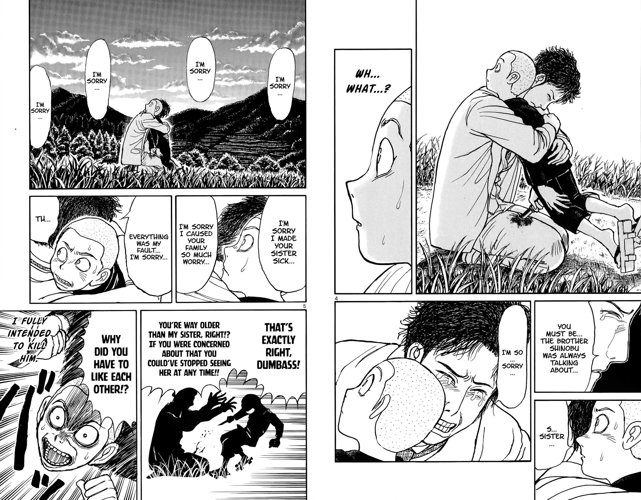 Souboutei Kowasu Beshi Chapter 112 page 5 - Chapter 112: That Night
