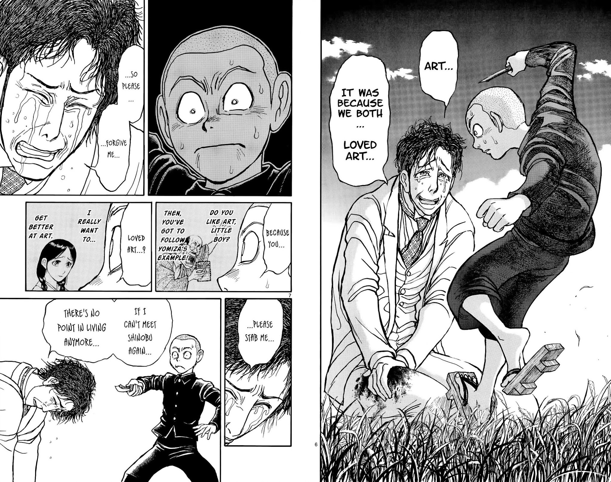 Souboutei Kowasu Beshi Chapter 112 page 6 - Chapter 112: That Night